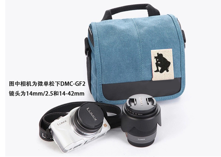 JJC 单反相机内胆包佳能尼康80D 70D 77D 20