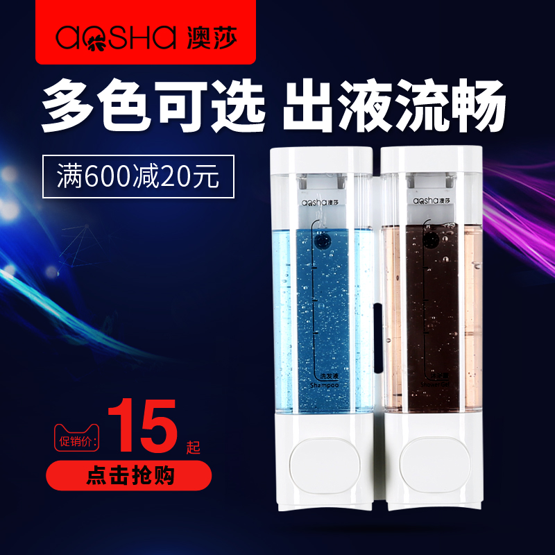 儿护理台按摩整理架第三卫生间壁挂母婴浴室可