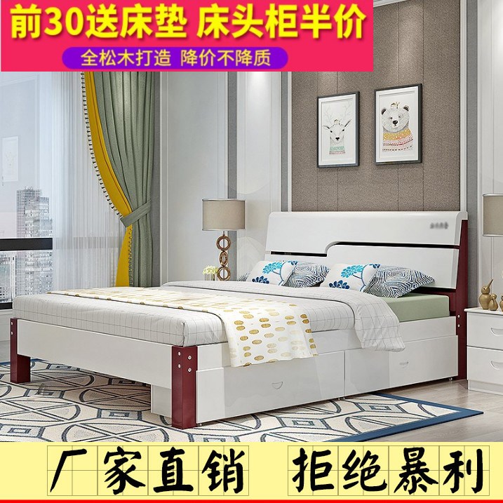 柏森家具_打折柏森家具【图片家具热卖包邮价格湖州卖场图片