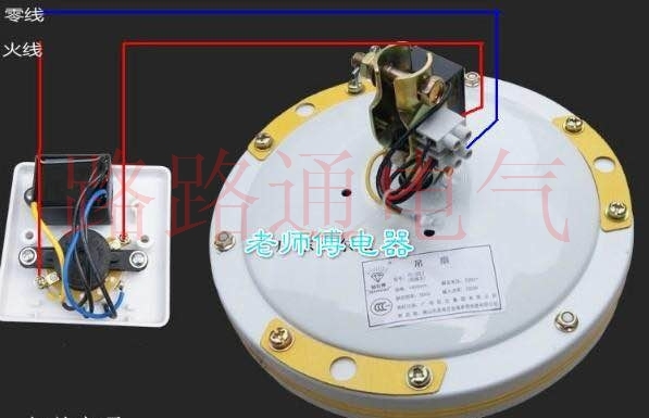 调速器 220v 型明装吊扇电容调速器五档变速电风扇调速开关 86 高质量