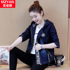 美姿尔苹果干细胞