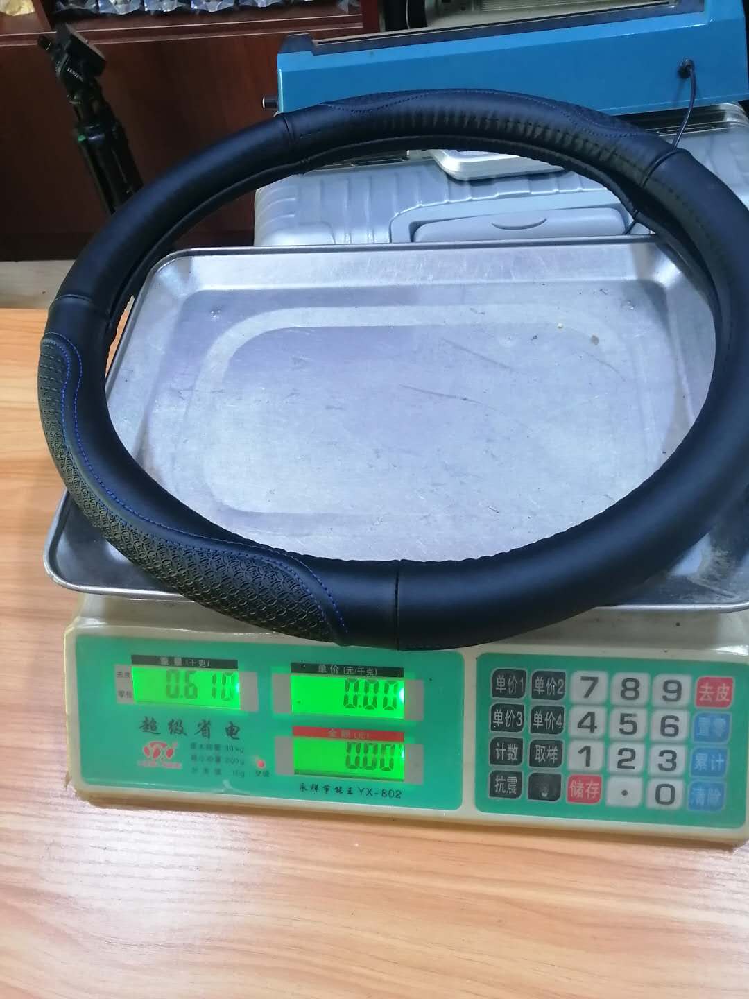 真皮本田方向盘套试用质量怎么样好不好用,一个月使用感受,第9张 真皮本田方向盘套试用质量怎么样好不好用,一个月使用感受,第9张