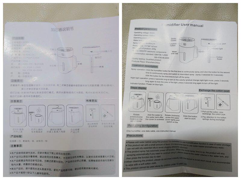 ALLONGE新品加湿器试用么样到底好不好可以通用吗，两款产品使用评测_搜券