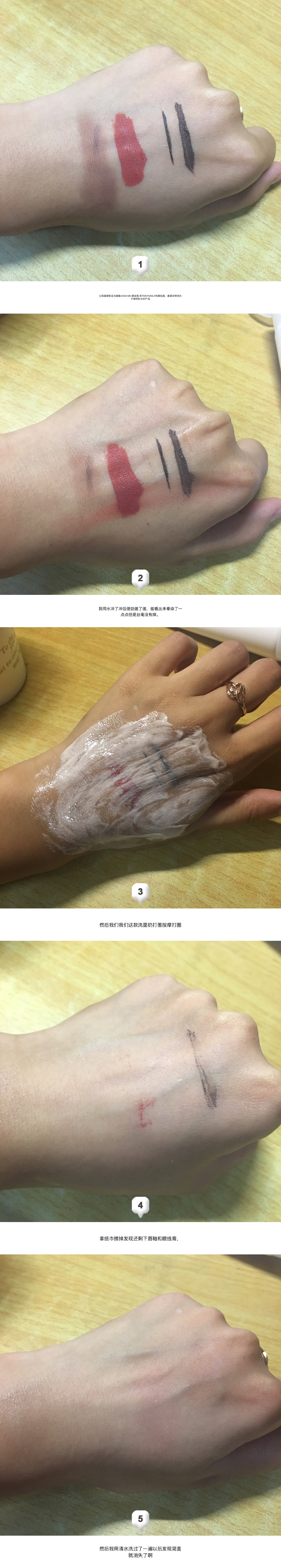 芙丽芳丝净润洗面霜 进店有惊喜什么牌子好还便宜,真实测评结论,第6张 芙丽芳丝净润洗面霜 进店有惊喜什么牌子好还便宜,真实测评结论,第6张
