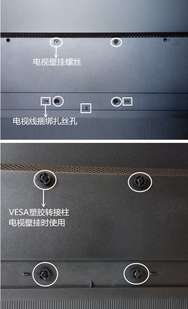 体验55英寸4k超高清哈曼卡顿智能液晶电视机tcl55a950u怎么样参数配置