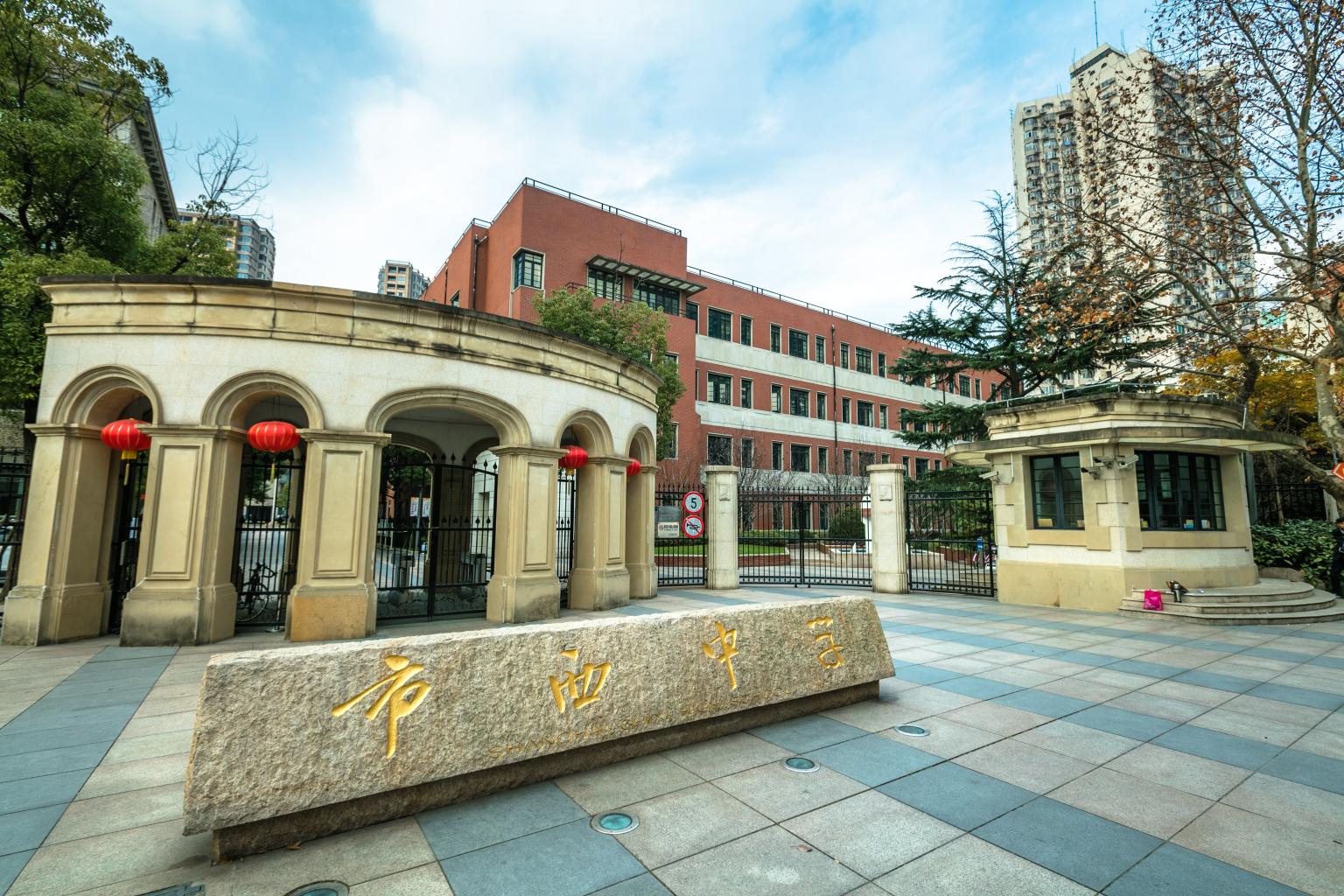 市西中学景区天气预报