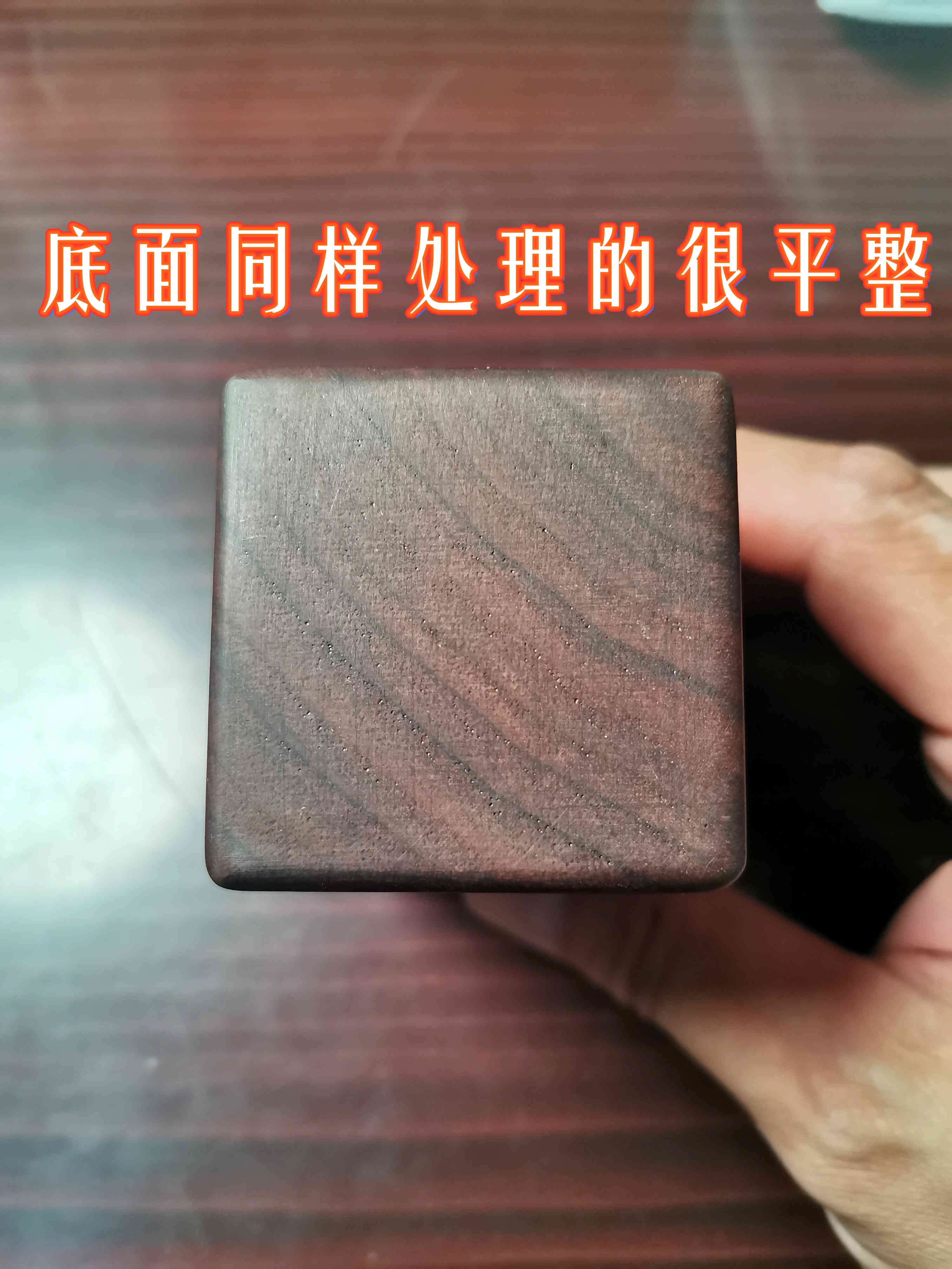 胡桃木牙签筒质量怎么样是品牌吗,两大爆款使用效果评测,第11张 胡桃木牙签筒质量怎么样是品牌吗,两大爆款使用效果评测,第11张
