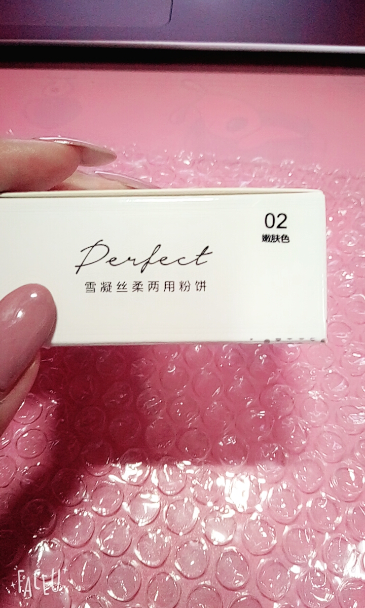 卡姿兰雪凝丝柔干湿两用粉饼好不好用,价格是多少钱呢,第4张 卡姿兰雪凝丝柔干湿两用粉饼好不好用,价格是多少钱呢,第4张
