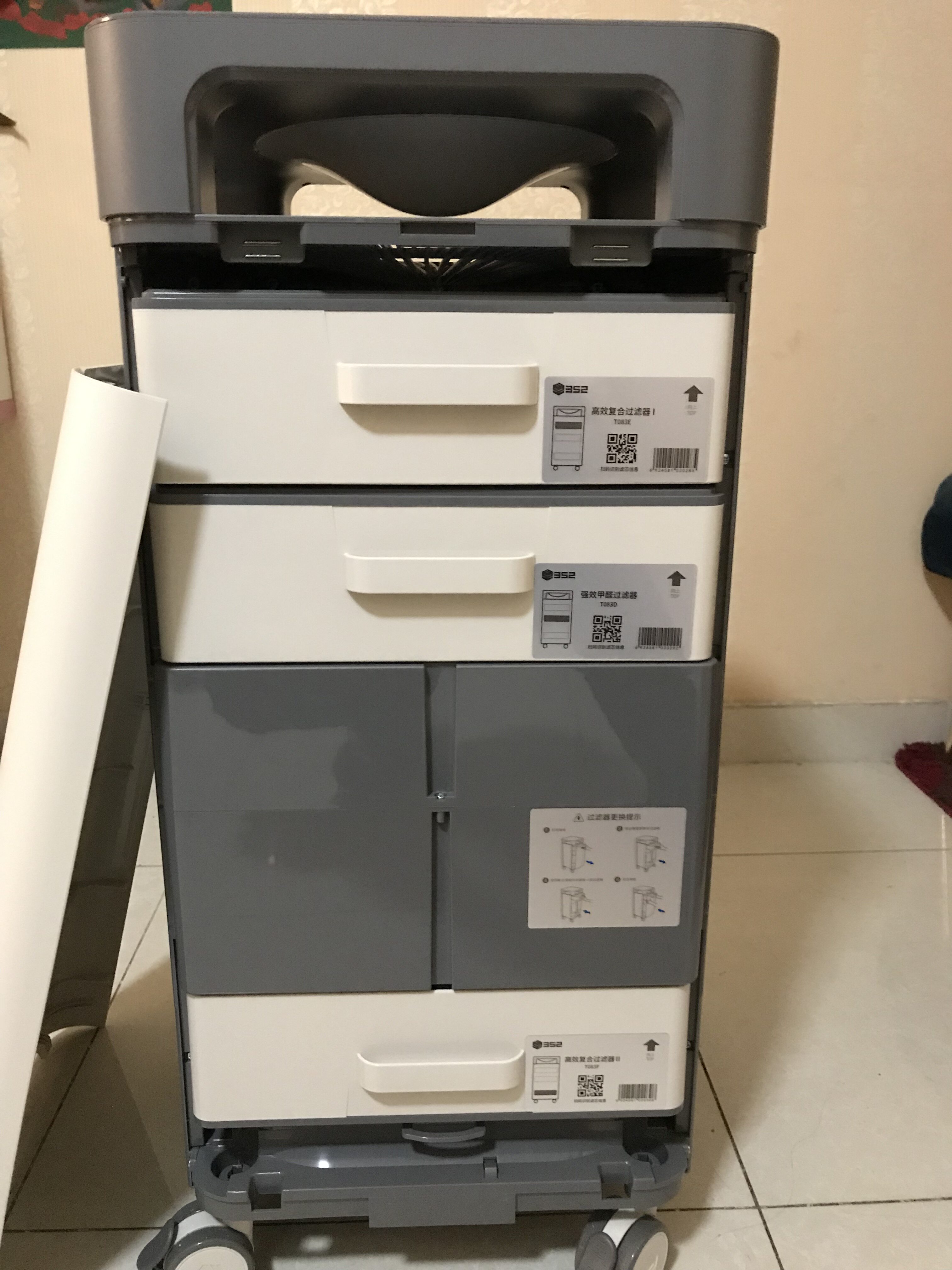 352新品除甲醛空气净化器好不好用，入手后7天来评价_搜券