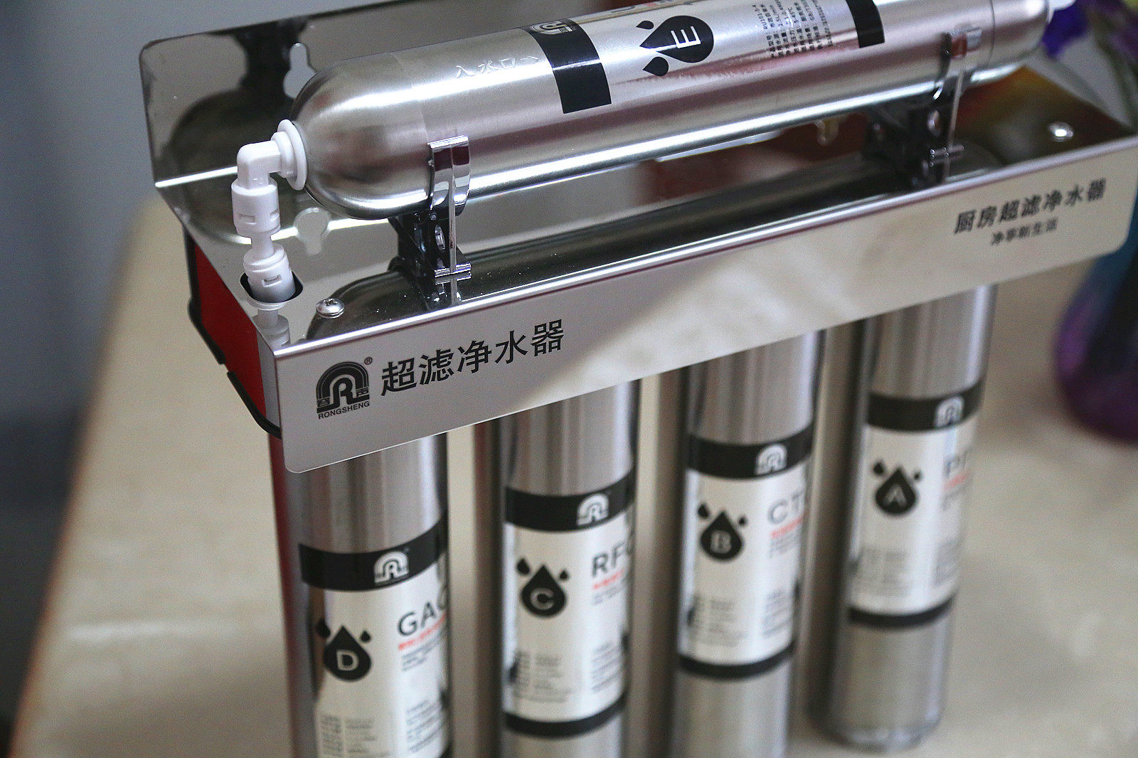 ronshen容声ru10154怎么样容声五级超滤不锈钢净水机入手体验