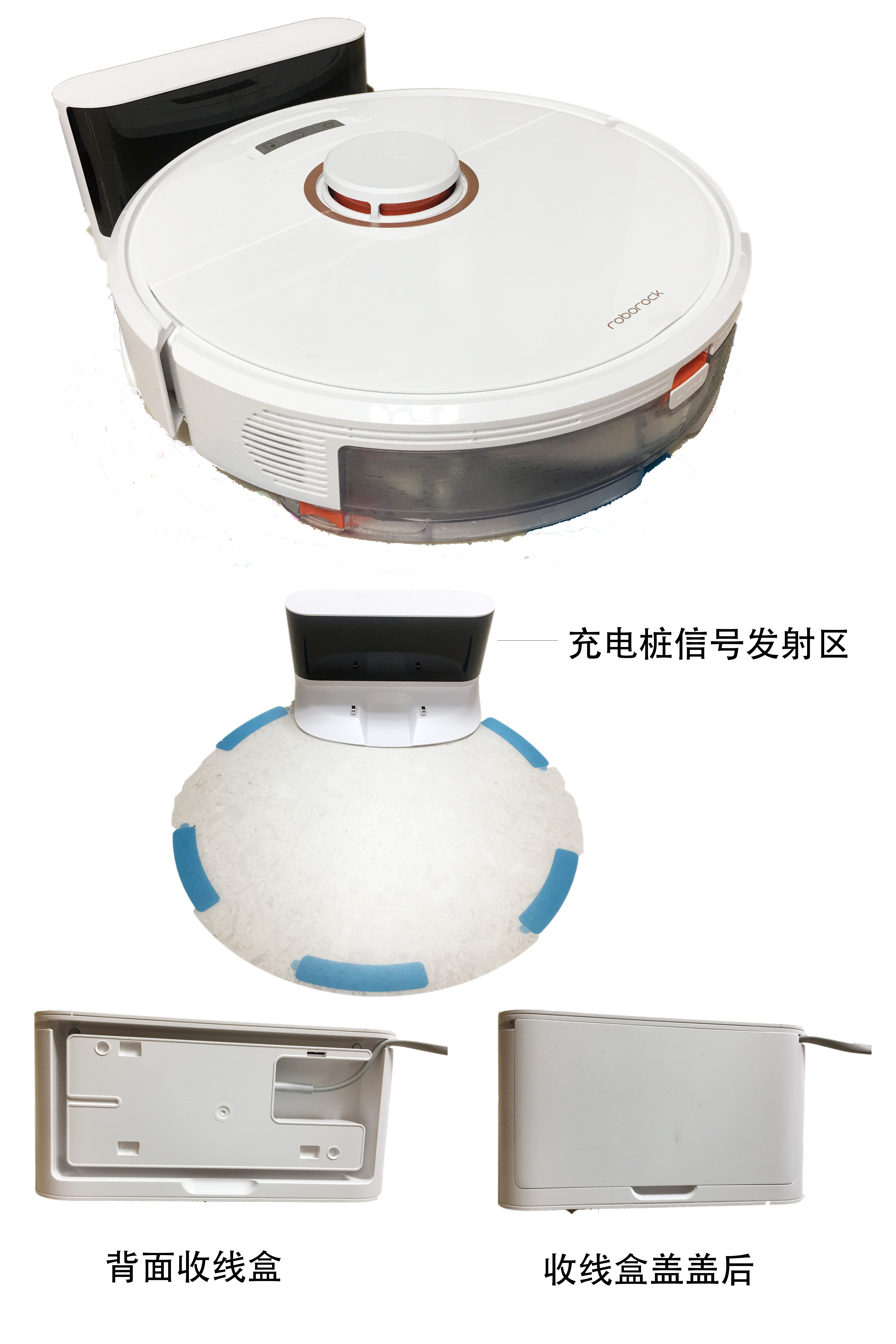 石头年度旗舰新品扫地机T7哪款型号好用质量怎么样,学生党的使用感受,第4张 石头年度旗舰新品扫地机T7哪款型号好用质量怎么样,学生党的使用感受,第4张