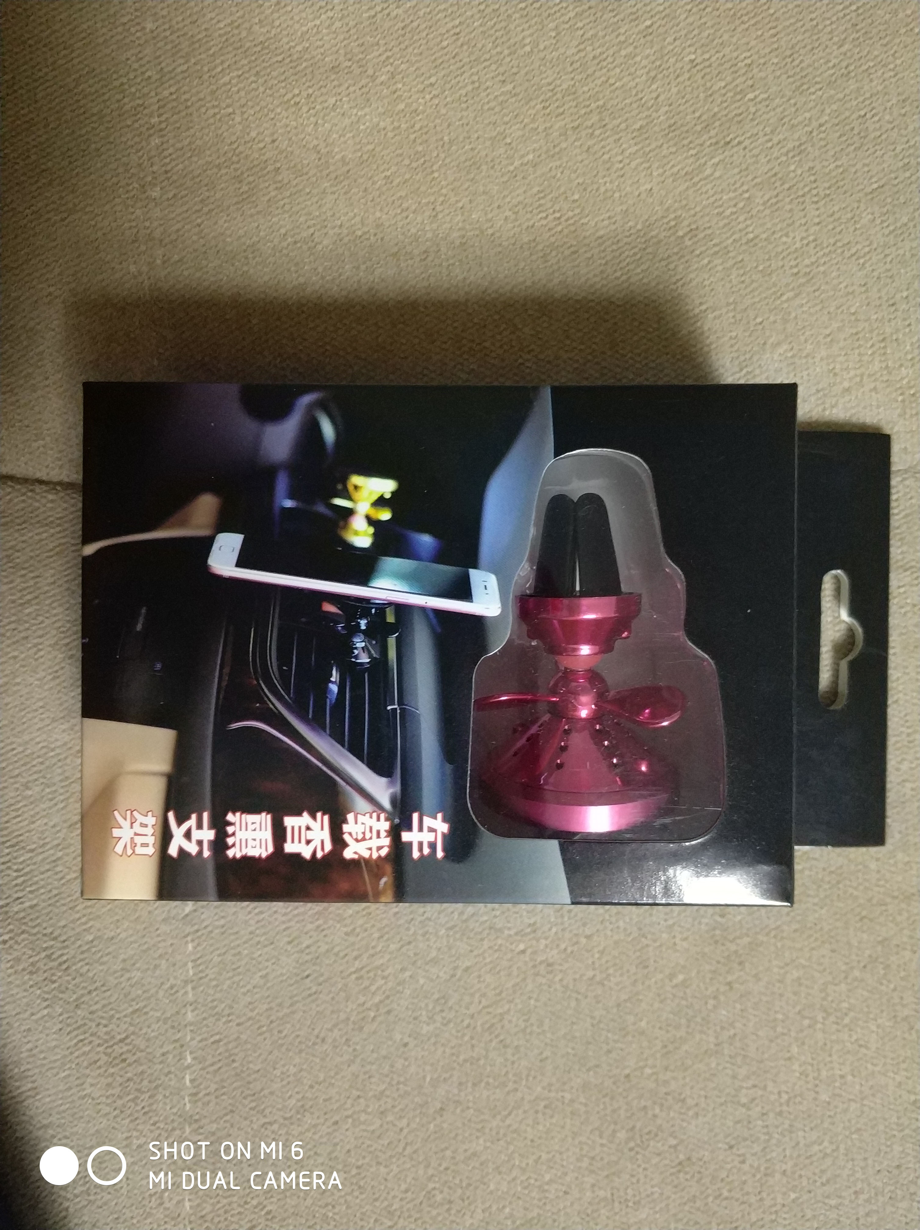 车载香薰手机支架性价比最高,使用一个月后真实上手体验,第4张 车载香薰手机支架性价比最高,使用一个月后真实上手体验,第4张