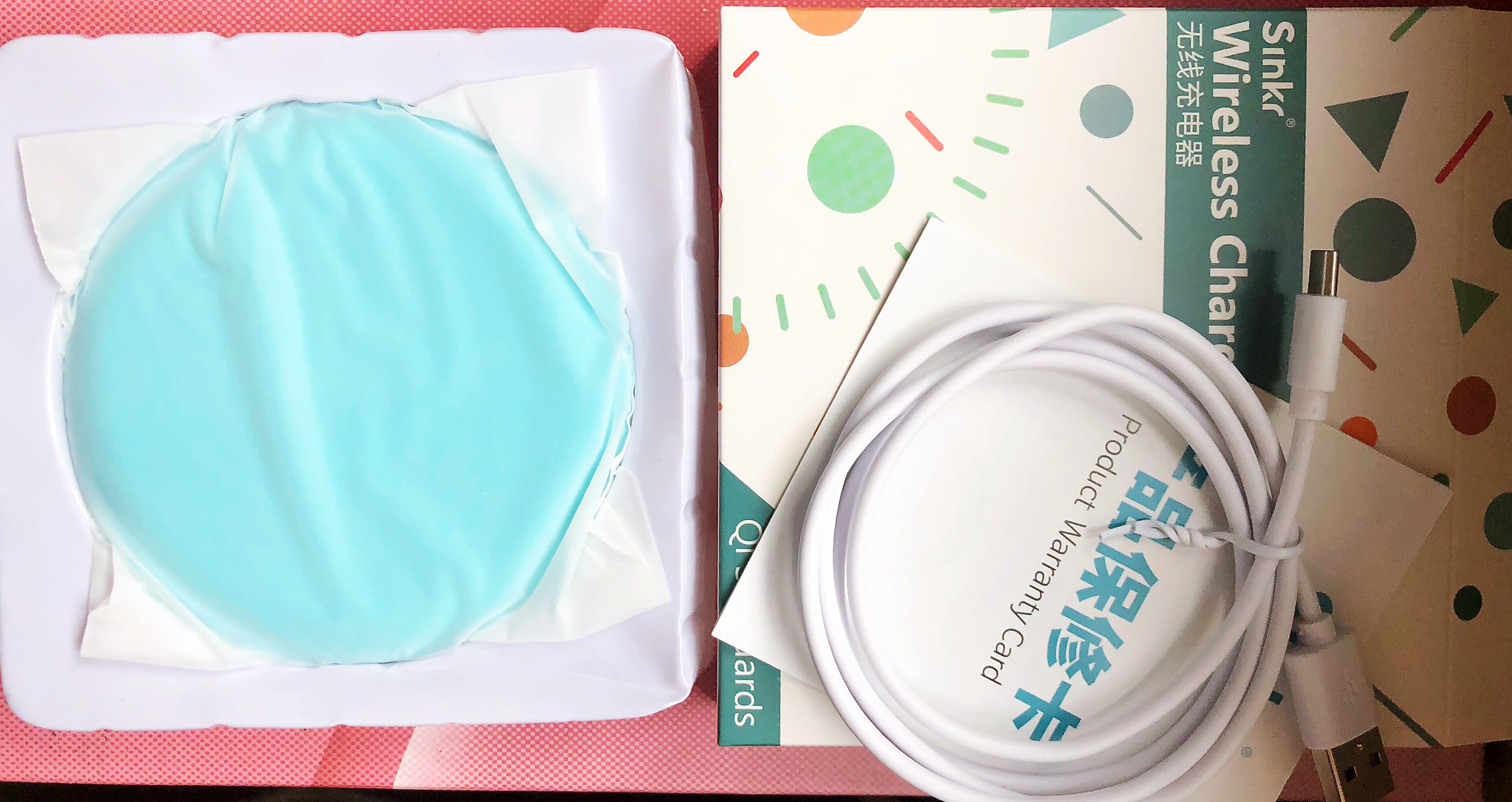 收藏店铺产品优先选中怎么样？效果好吗？明星同款使用后评价_搜券