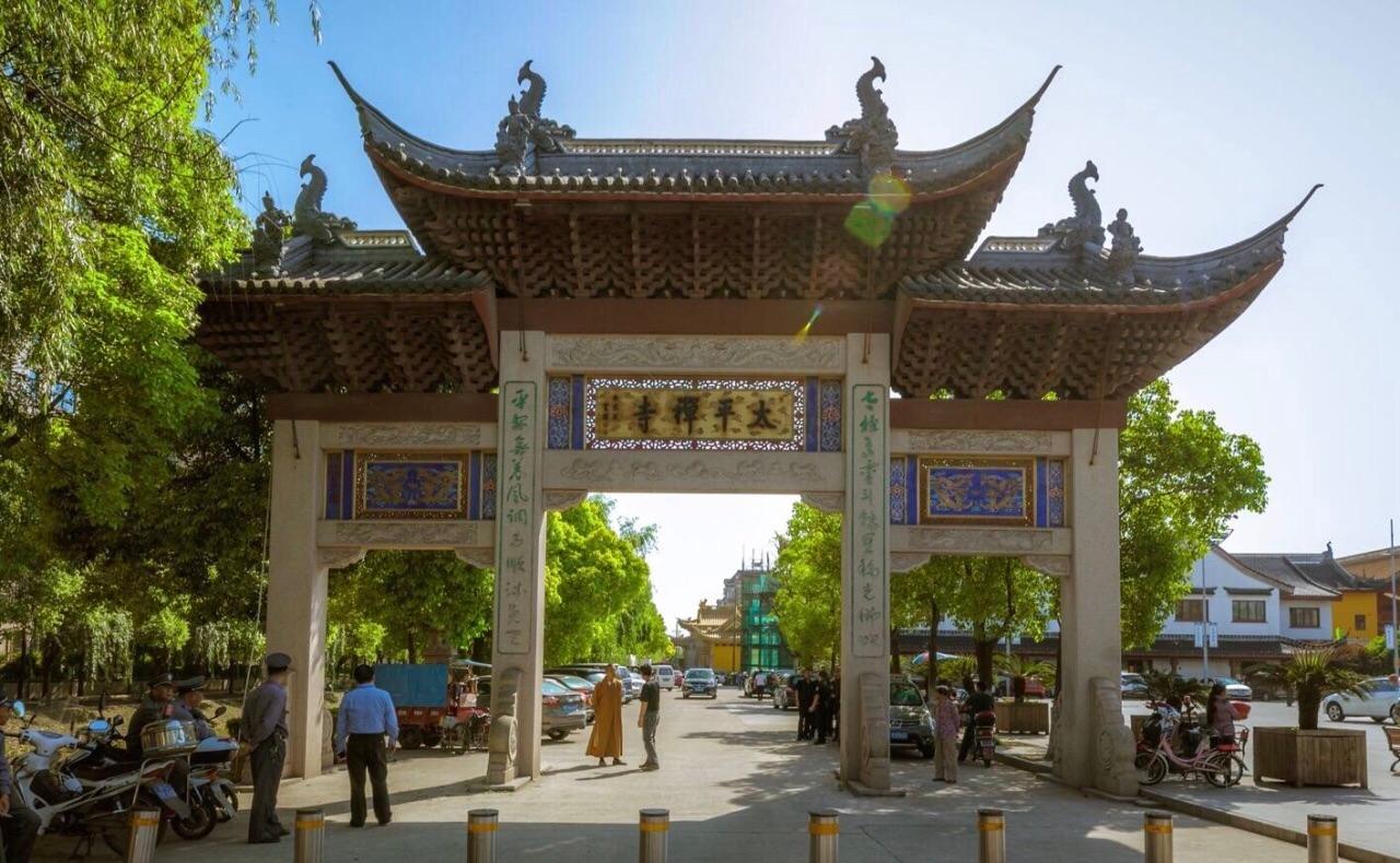 太平禅寺景区天气预报