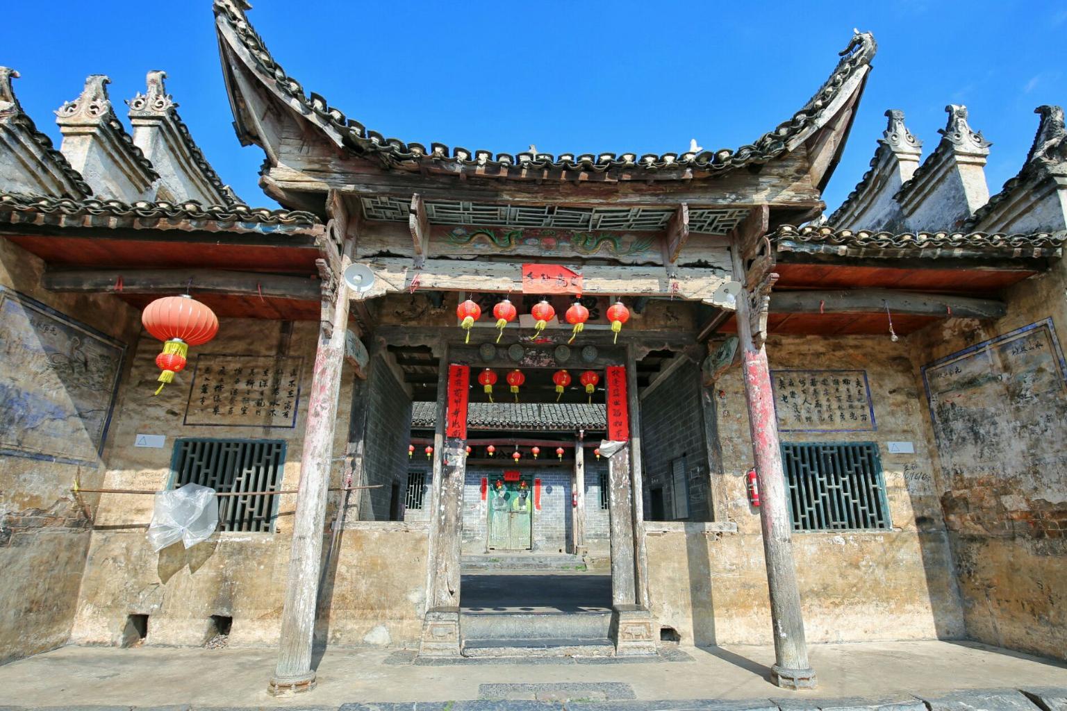 【郴州板梁古村天气预报】最新实时一周天气,郴州旅游指数/交通指数