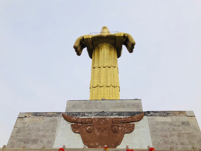 老顶山国家森林公园