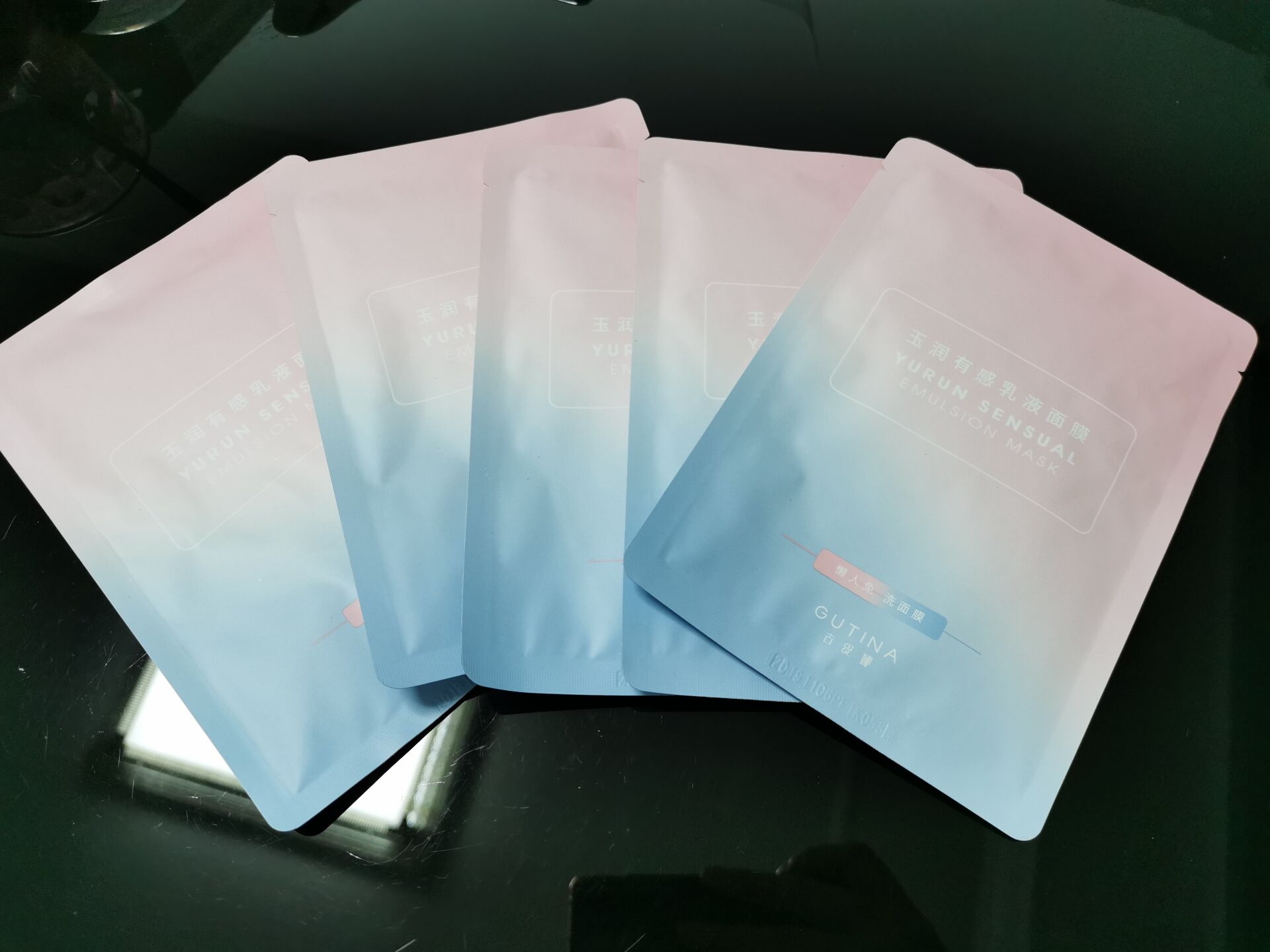 古缇娜乳液面膜懒人必备质量怎么样好不好用,一个月使用感受,第6张 古缇娜乳液面膜懒人必备质量怎么样好不好用,一个月使用感受,第6张