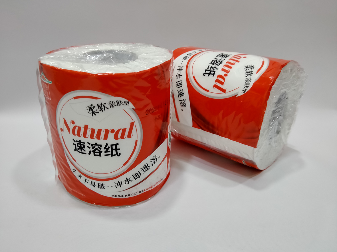 卡勒芙速溶厕纸20卷好不好怎么样有用吗，一个月使用感受_搜券