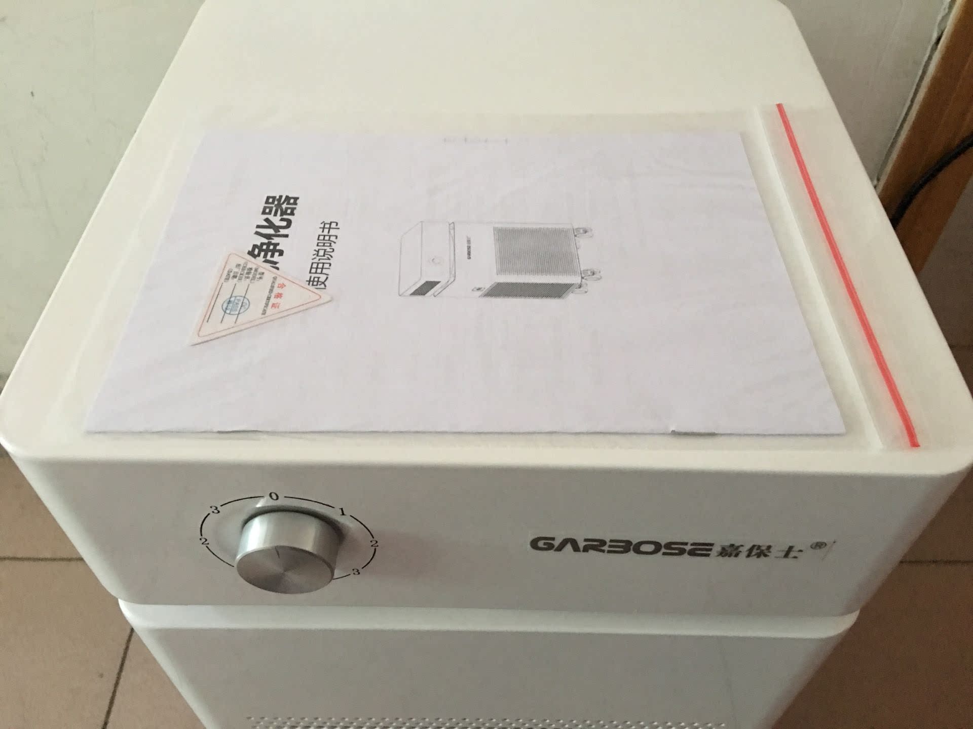 嘉保士空气净化器除甲醛雾霾异味这个牌子怎么样好用吗，使用测评（网红推荐）_搜券