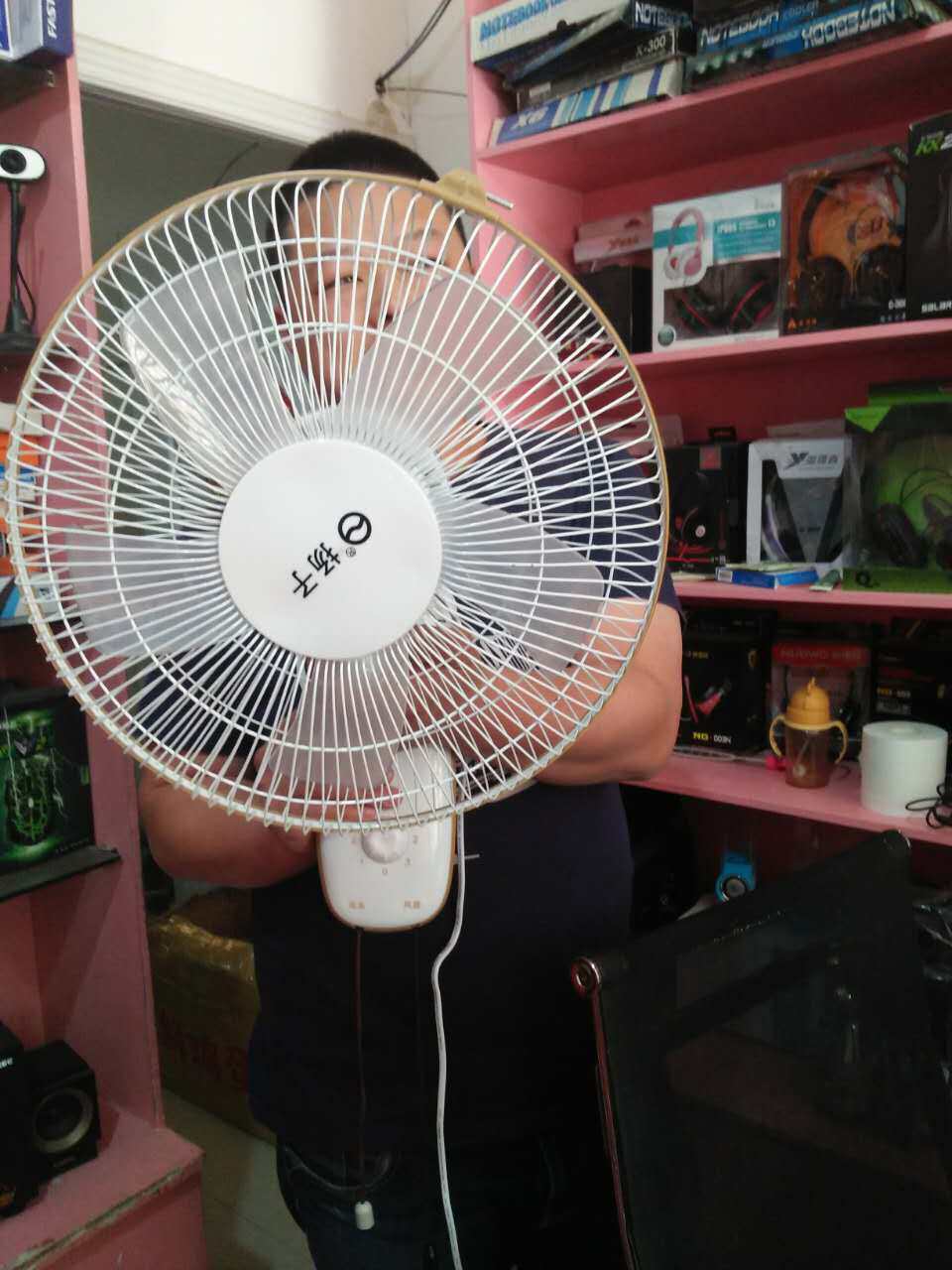 扬子挂壁扇 宿舍家用工程专用