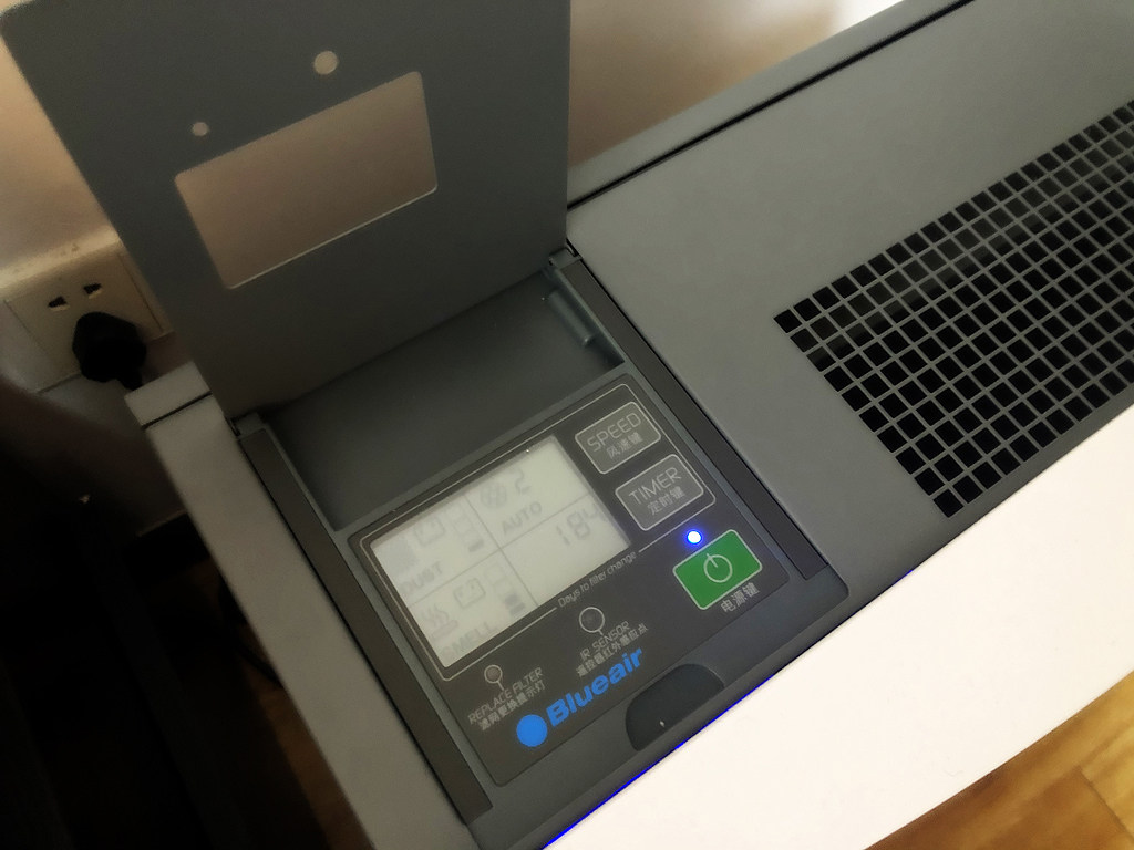 净化室内空气质量怎么样什么牌子什么档次，来自学生党的使用感受_搜券