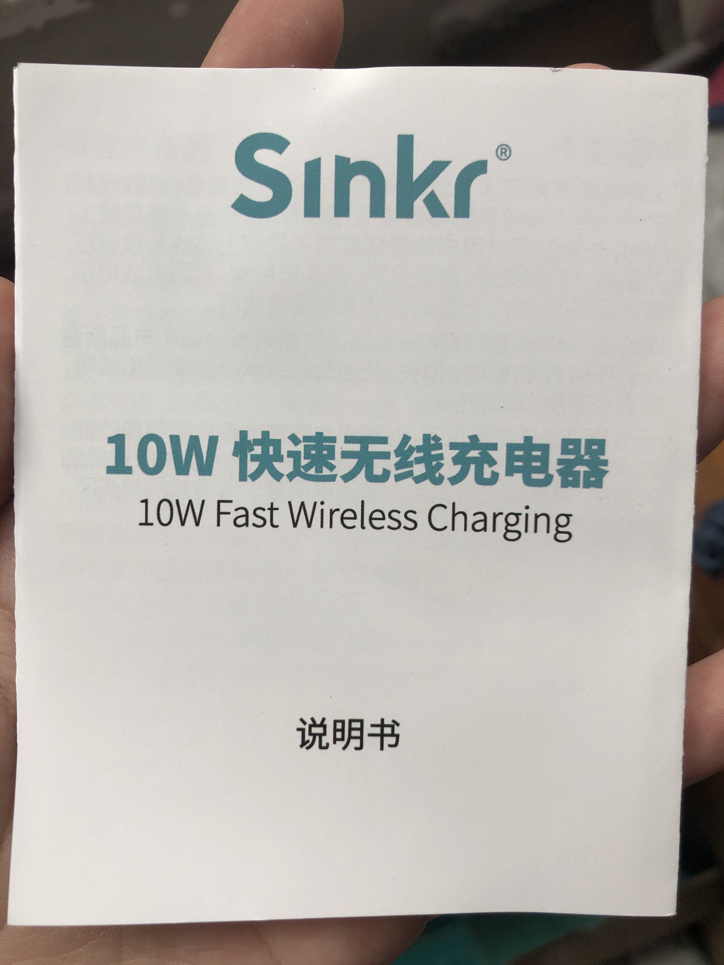 收藏店铺产品优先选中怎么样？效果好吗？明星同款使用后评价_搜券
