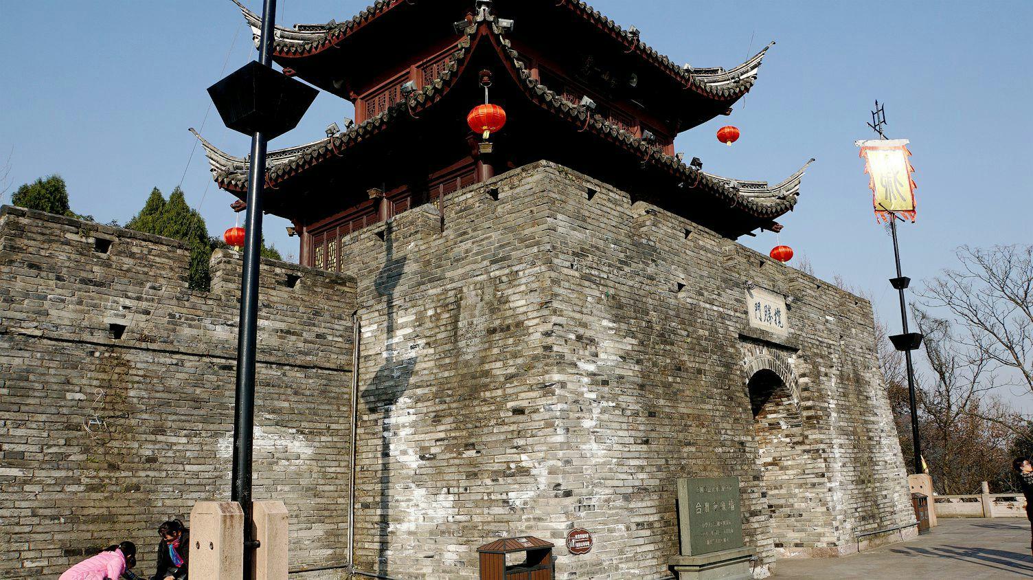 台州府城文化旅游区