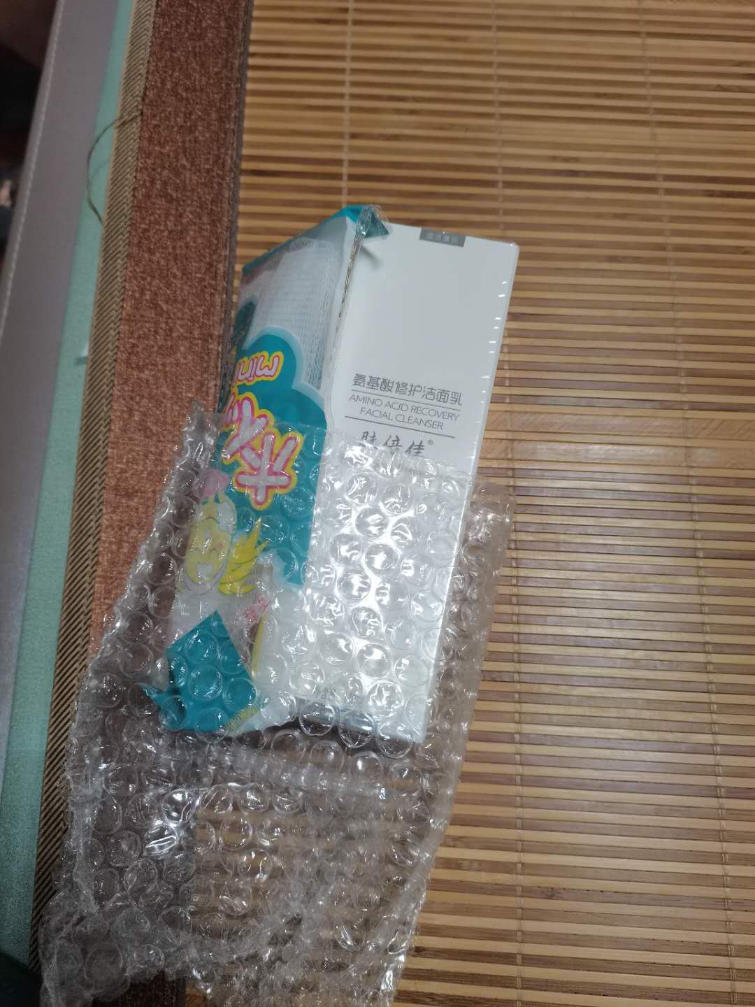 肤倍佳洗面奶敏感肌肤专用试用怎么样?好用吗?亲自使用分享,第2张 肤倍佳洗面奶敏感肌肤专用试用怎么样?好用吗?亲自使用分享,第2张