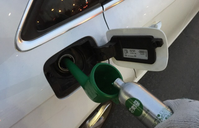 芥末绿汽车排毒液清除发动机积碳这个牌子怎么样好用吗，使用测评（网红推荐）,第2张