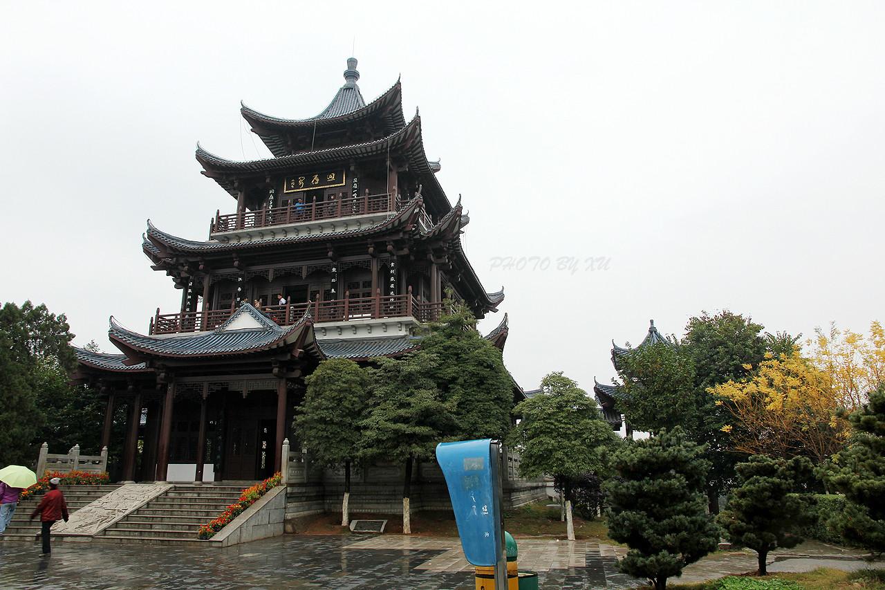 【衡阳肯德基(衡岳路店)天气预报】最新实时一周天气,衡阳旅游指数