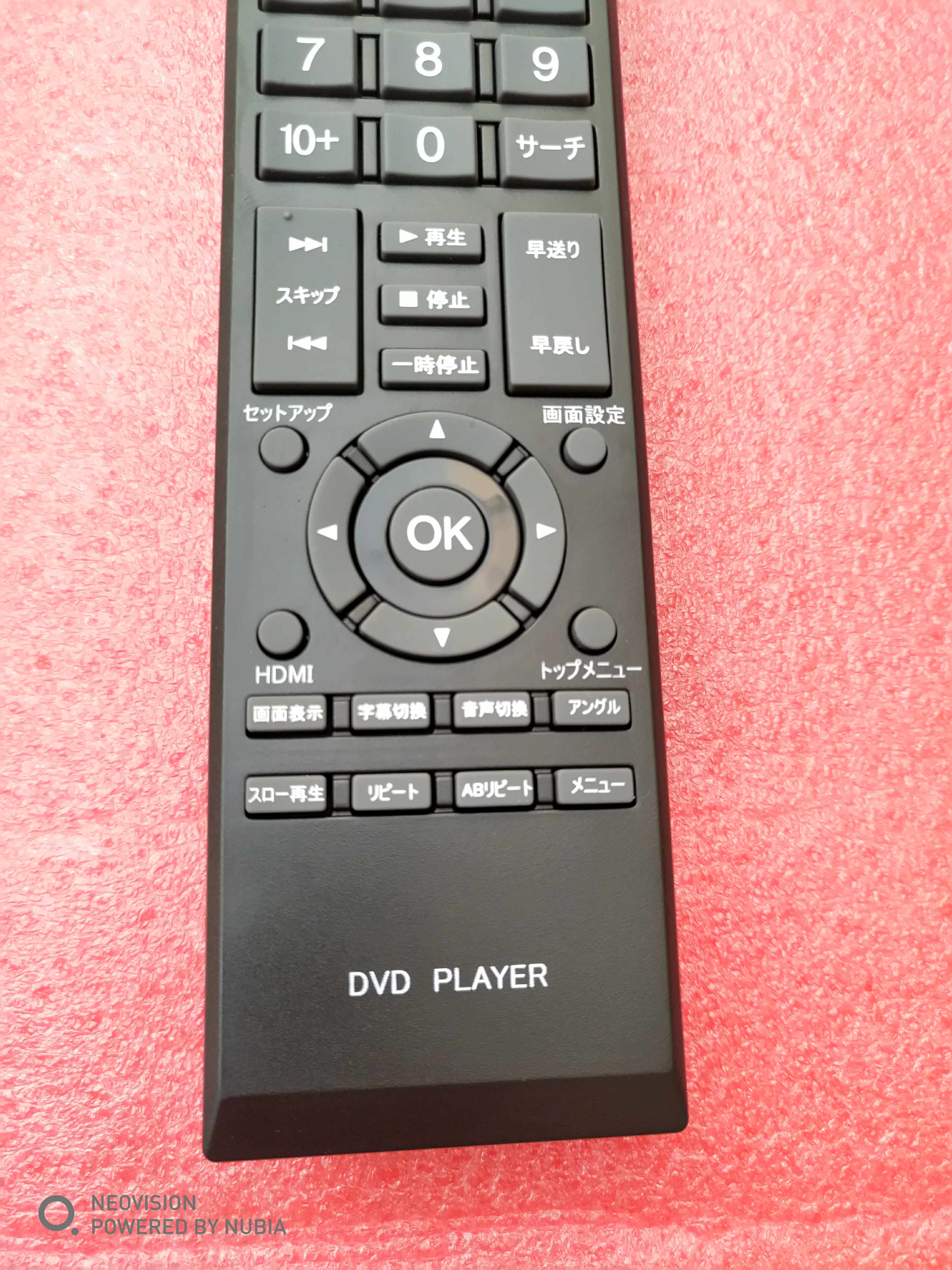 原装日本 dvd player遥控 dvd player remote player遥控器