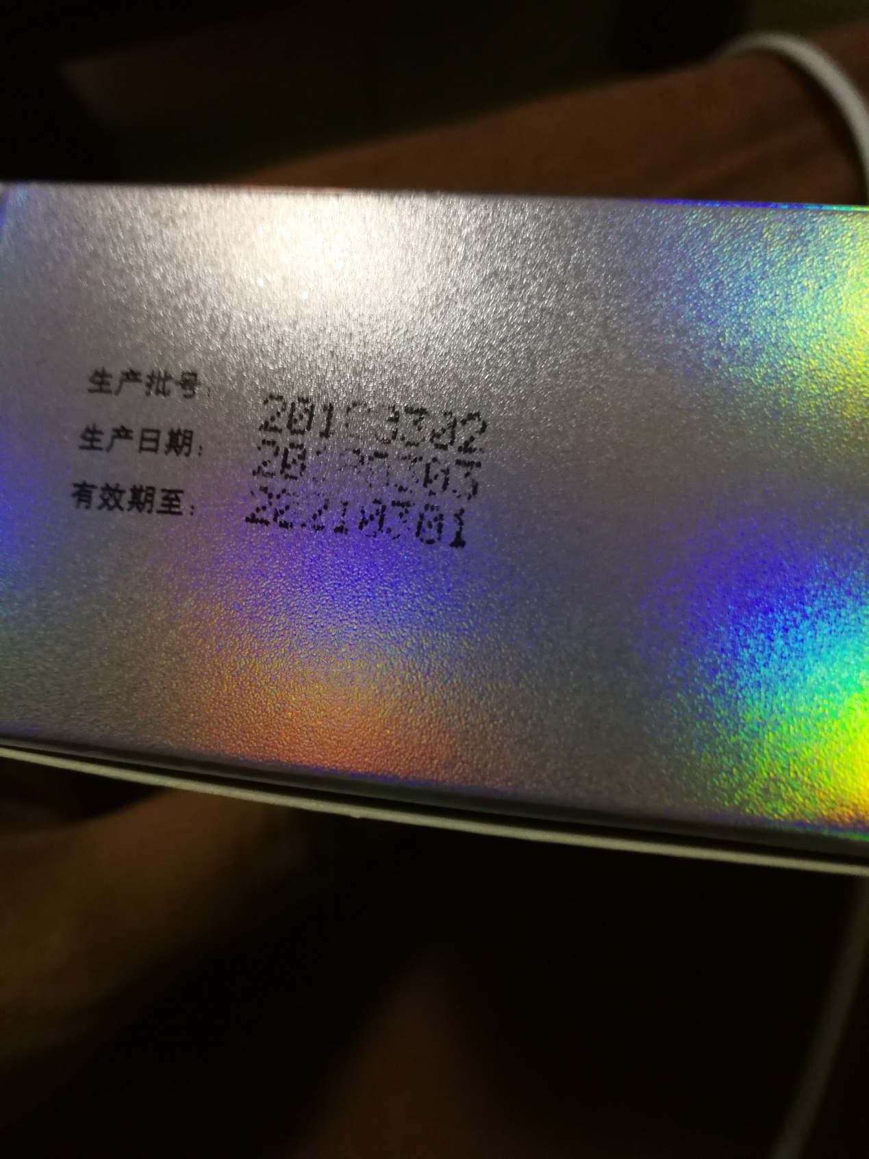 告别打鼾 不会在影响家人了怎么样?效果如何多少钱啊,使用一周后效果,第8张 告别打鼾 不会在影响家人了怎么样?效果如何多少钱啊,使用一周后效果,第8张