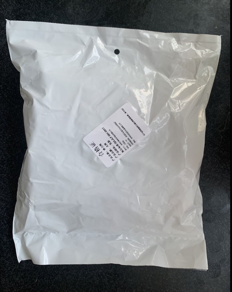 开肩瘦背神器 日常健身小能手怎么样,好用吗?使用感受分享,第3张 开肩瘦背神器 日常健身小能手怎么样,好用吗?使用感受分享,第3张