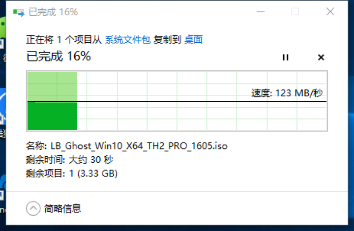 USB3+USB2条纹分线器怎么样?好用吗?亲自使用分享,第8张 USB3+USB2条纹分线器怎么样?好用吗?亲自使用分享,第8张