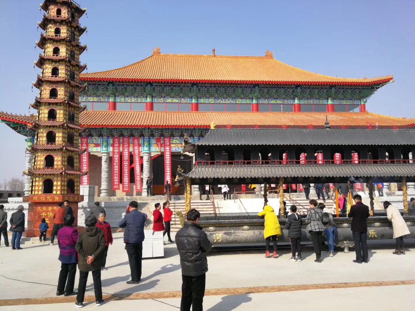 献县大乐寿寺景区天气预报