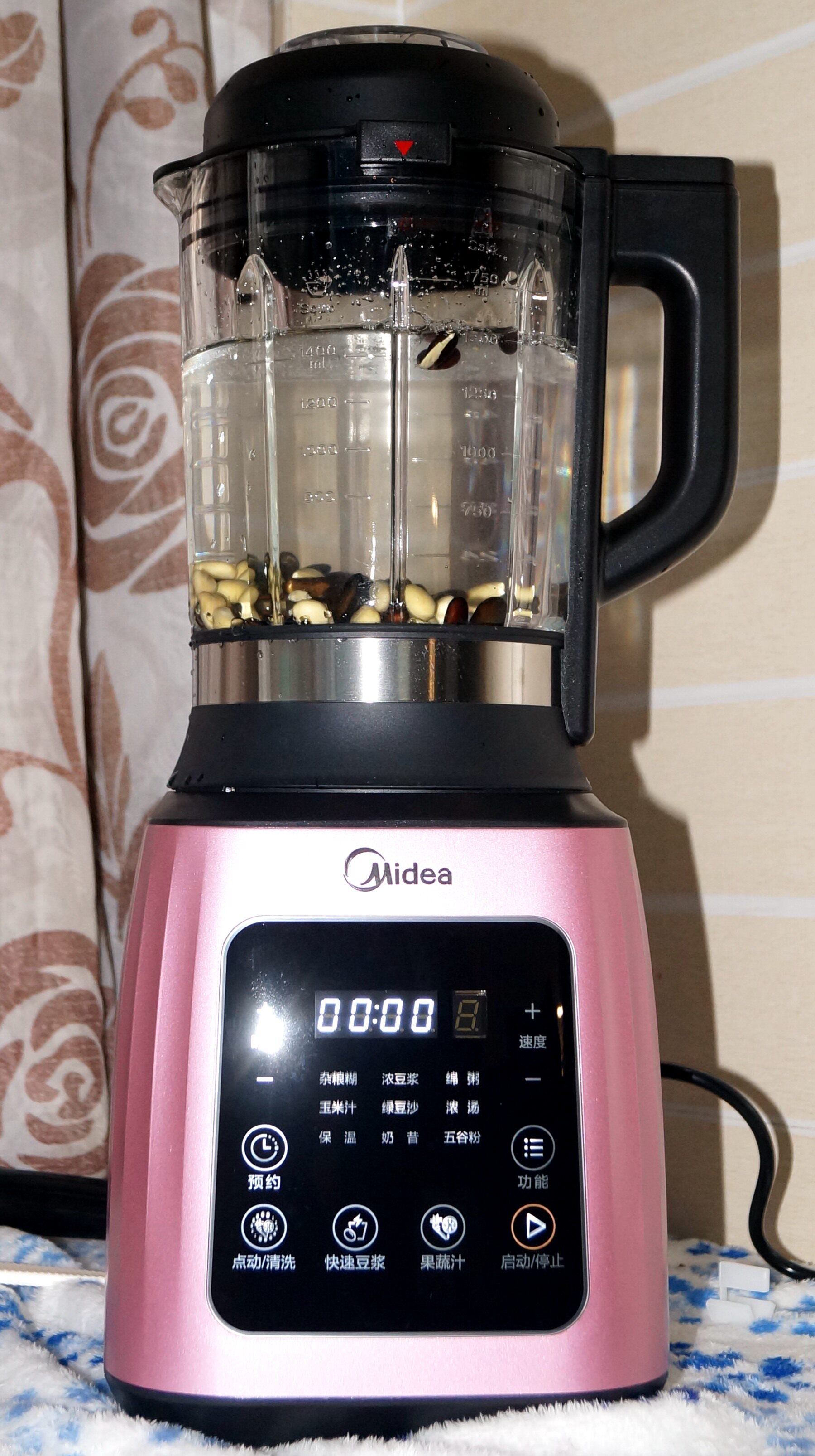 midea美的pb10power206破壁机好不好优缺点点评入手感受分析