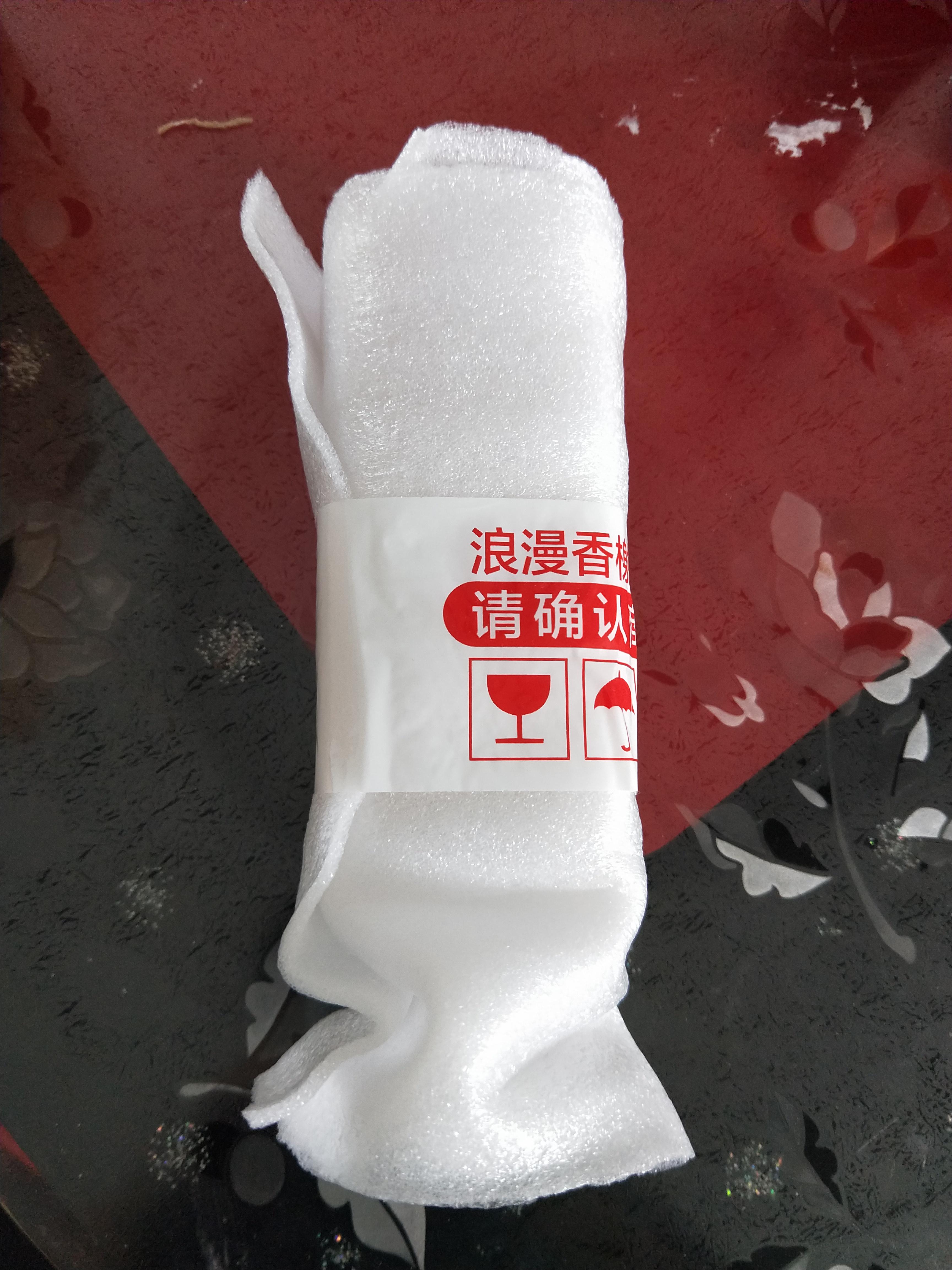 浪漫香榭丽女士真我香水女质量怎么样一个多少钱,宝妈的亲自使用感受(价格实惠),第4张 浪漫香榭丽女士真我香水女质量怎么样一个多少钱,宝妈的亲自使用感受(价格实惠),第4张