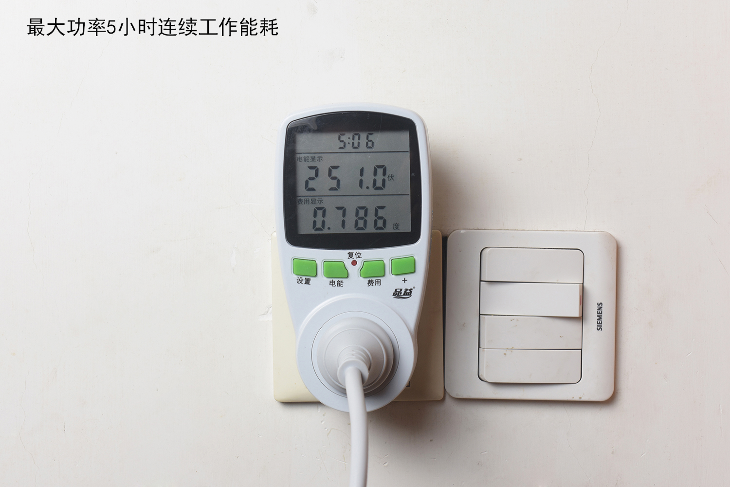 IQAir双效空气净化器怎么样?好用吗?亲自使用分享,第10张 IQAir双效空气净化器怎么样?好用吗?亲自使用分享,第10张