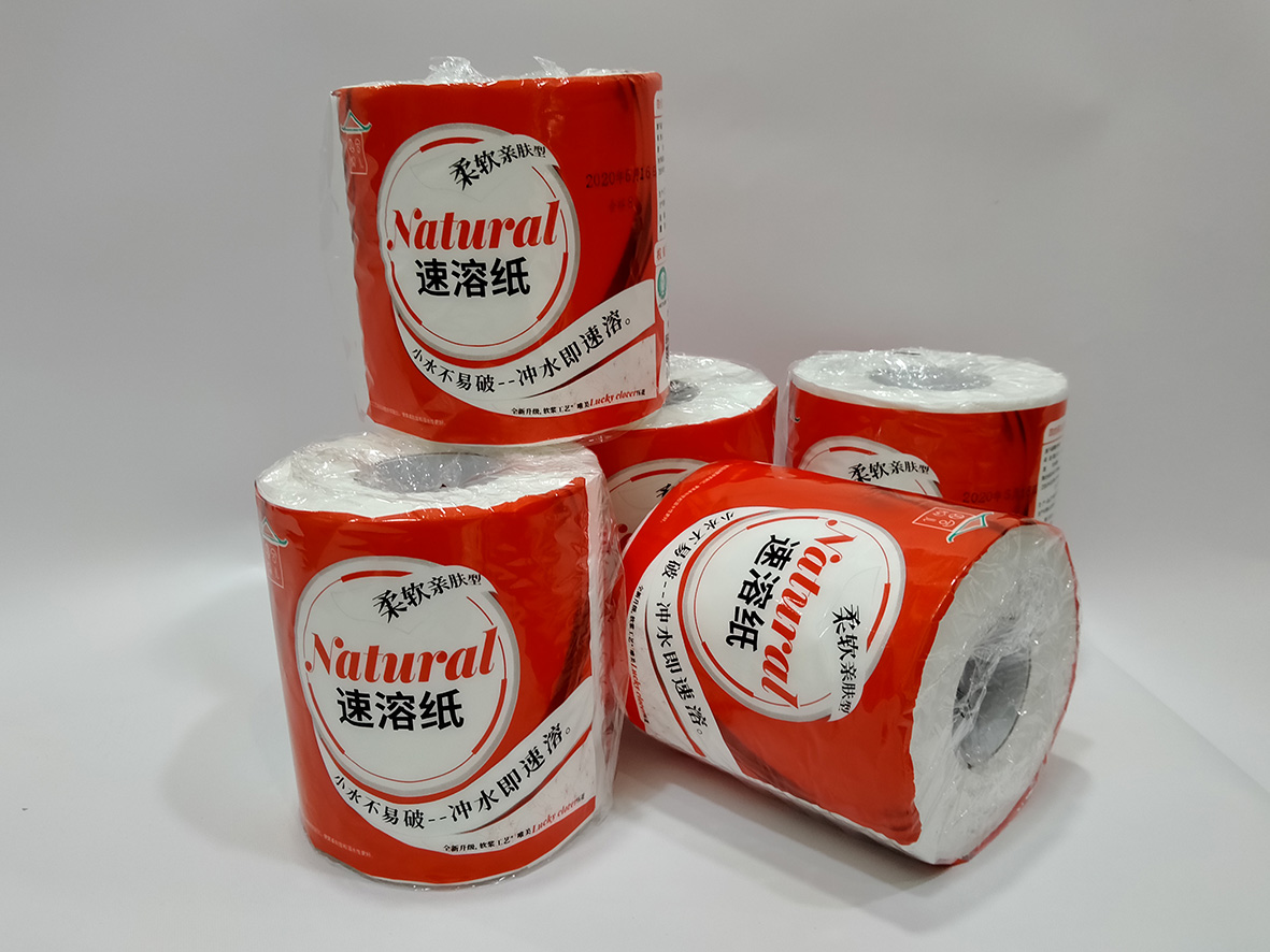 卡勒芙速溶厕纸20卷好不好怎么样有用吗，一个月使用感受_搜券