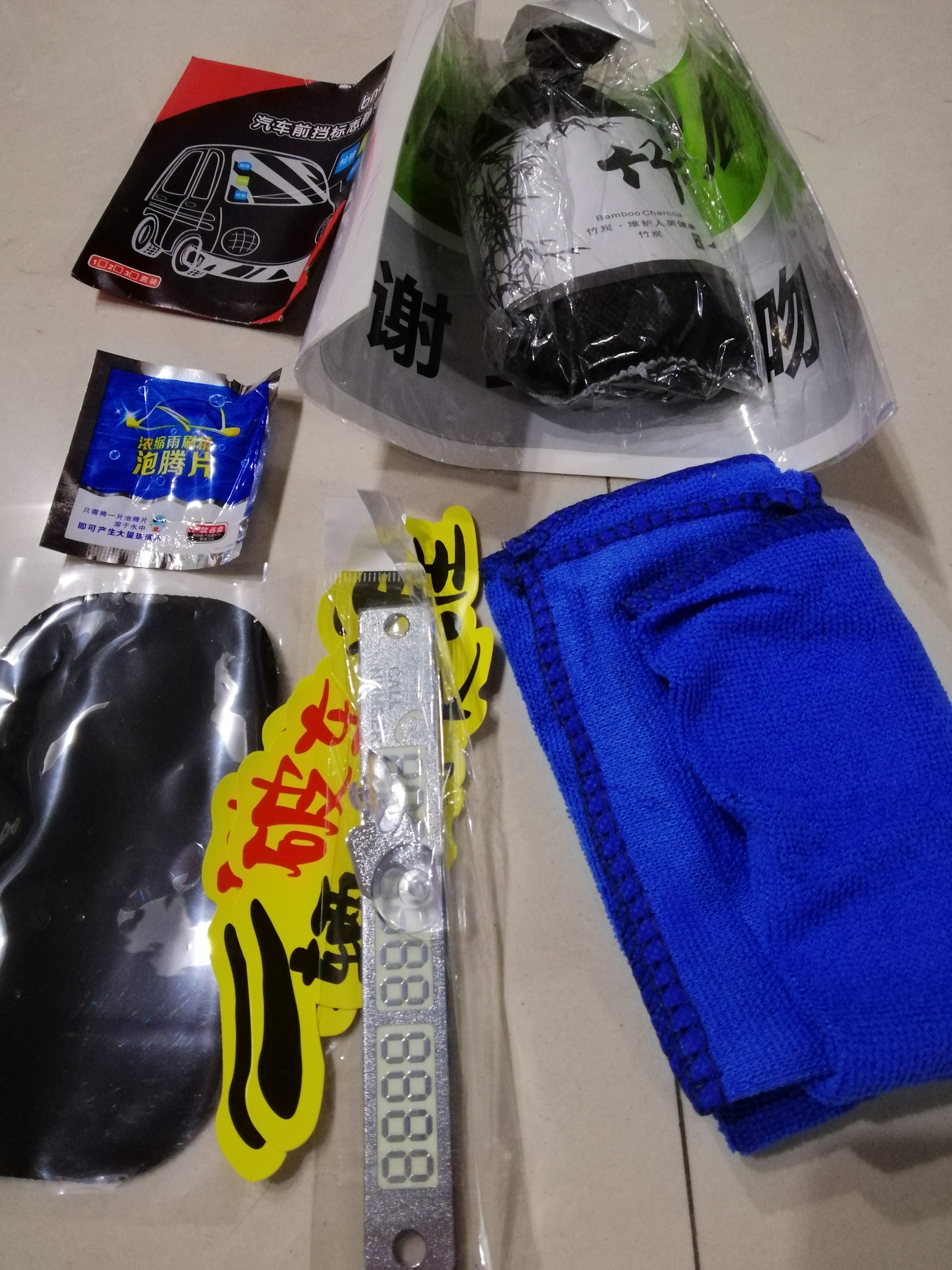 奔驰汽车钥匙套怎么样好吗是什么品牌德国的吗，真实效果评测_搜券