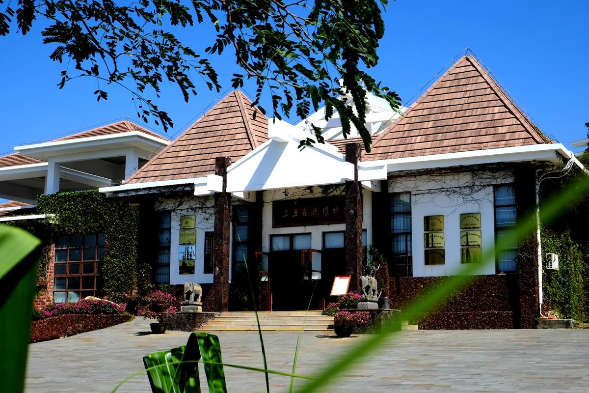 三亚三亚自然博物馆 24 小时天气预报