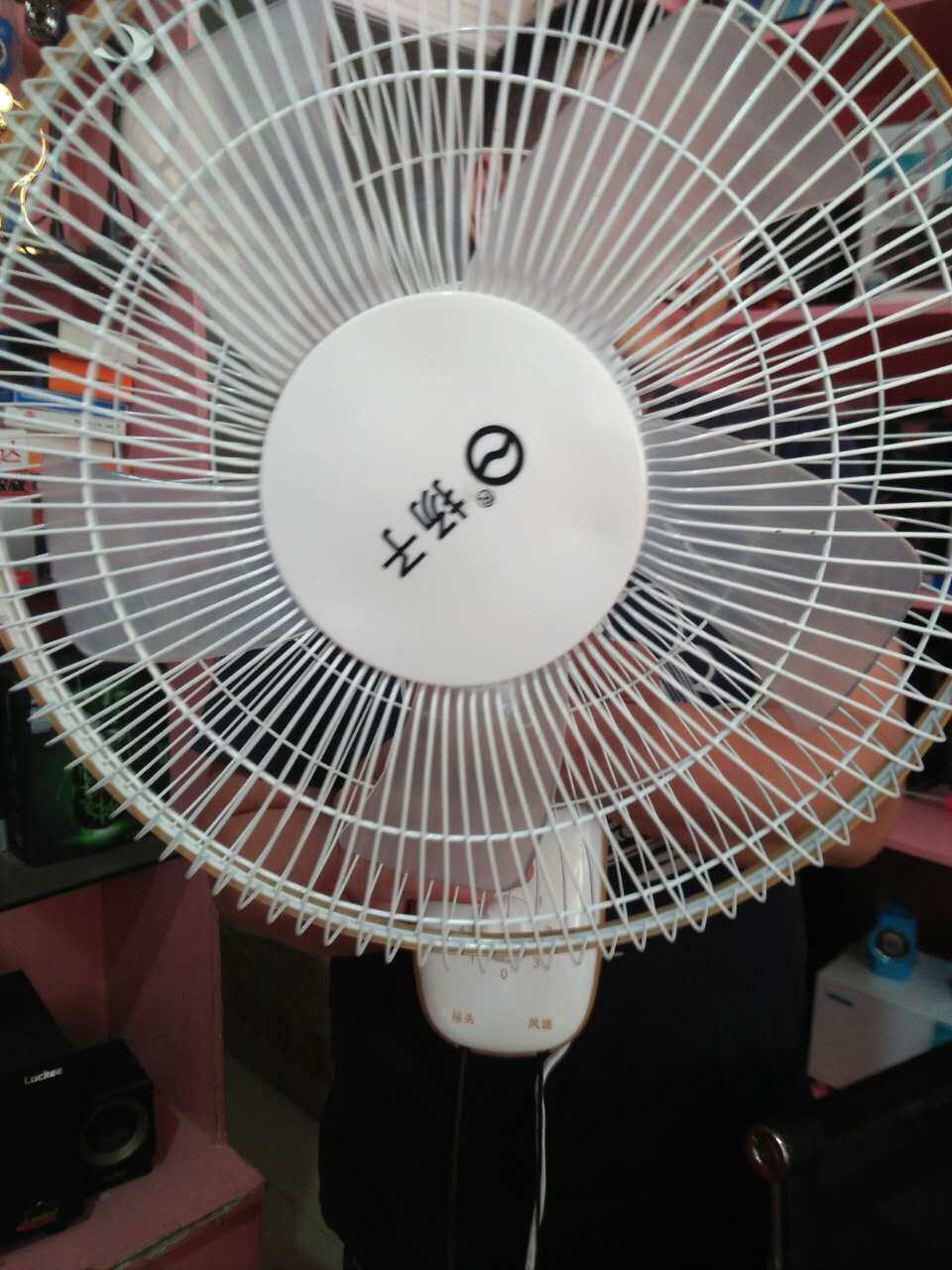 扬子挂壁扇 宿舍家用工程专用