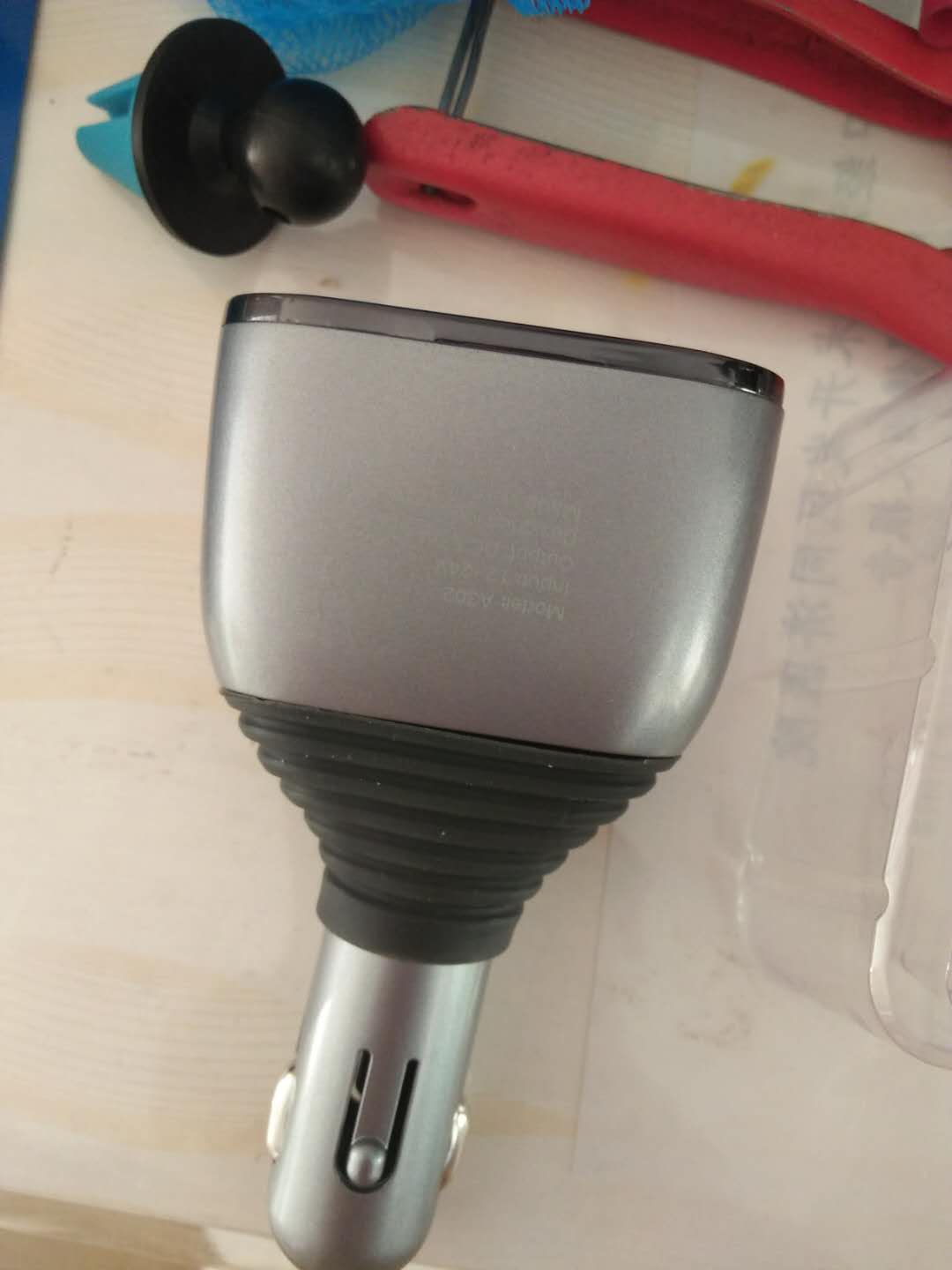 现代 点烟器带usb 智能快充好用不可以每天用吗怎么样,使用体验,第2张 现代 点烟器带usb 智能快充好用不可以每天用吗怎么样,使用体验,第2张