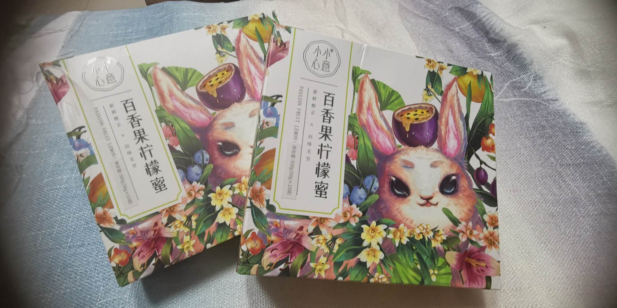 百香果柠檬蜜500gX3盒怎么样?效果好吗?明星同款使用后评价,第9张 百香果柠檬蜜500gX3盒怎么样?效果好吗?明星同款使用后评价,第9张