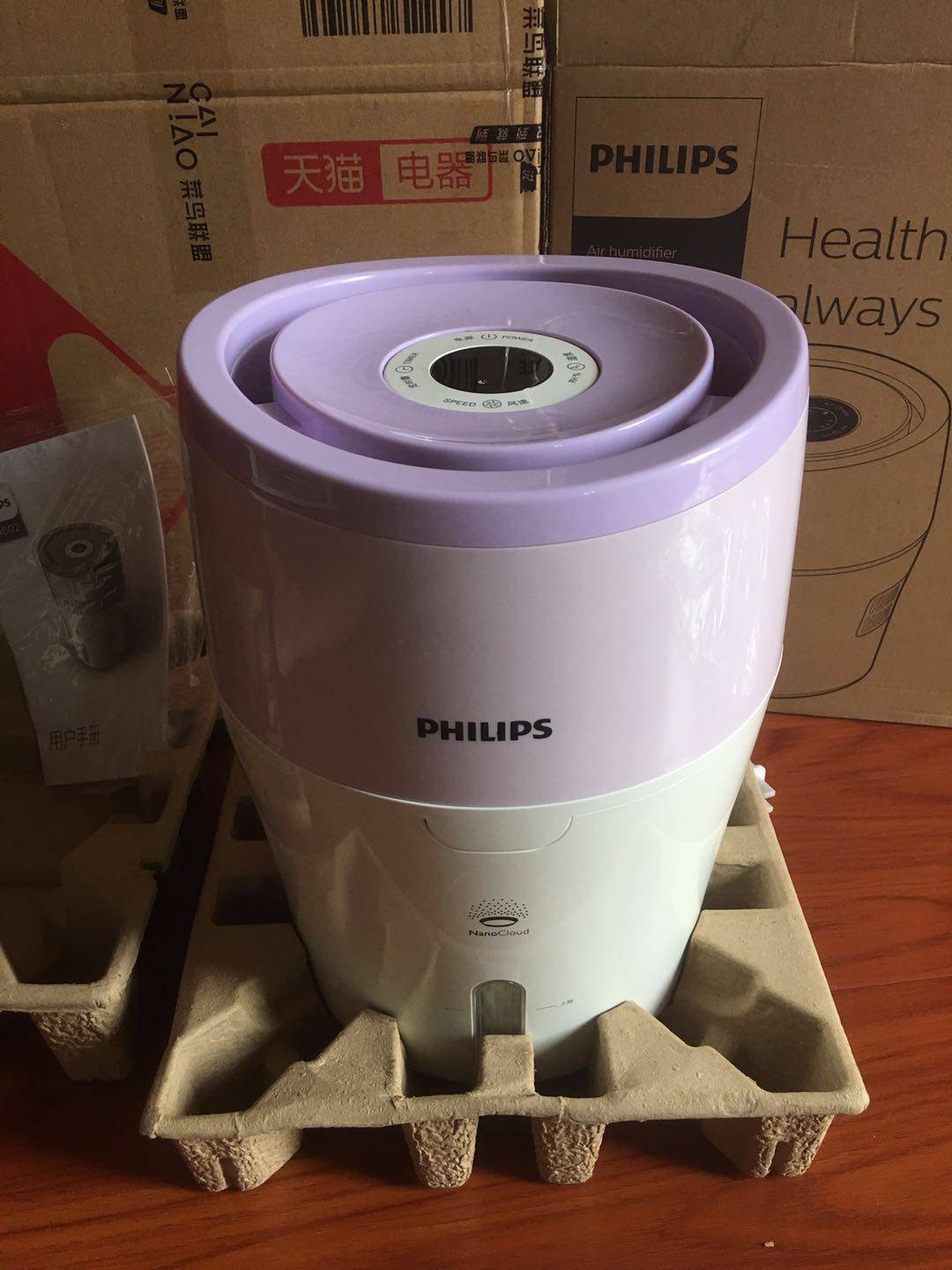 飞利浦无雾静音加湿器质量怎么样，哪个好使用后推荐_搜券