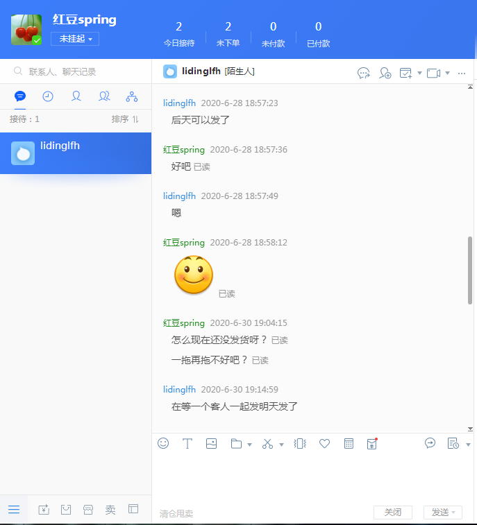 吸顶灯怎么样？效果如何多少钱啊，使用一周后效果_搜券