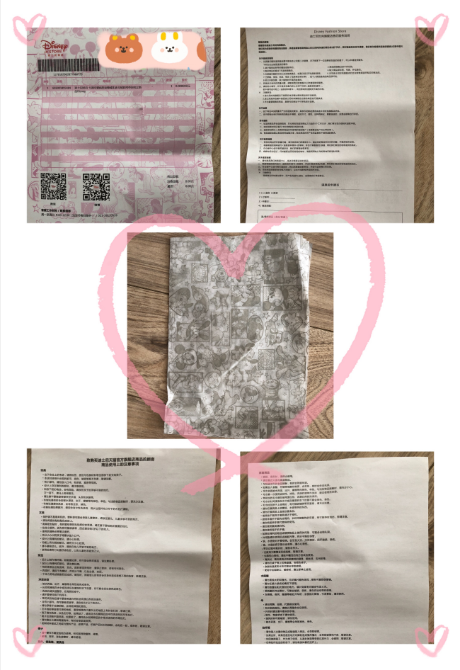迪士尼朱迪斜挎包什么牌子好,最值得买的排行榜前10强推荐,第3张 迪士尼朱迪斜挎包什么牌子好,最值得买的排行榜前10强推荐,第3张