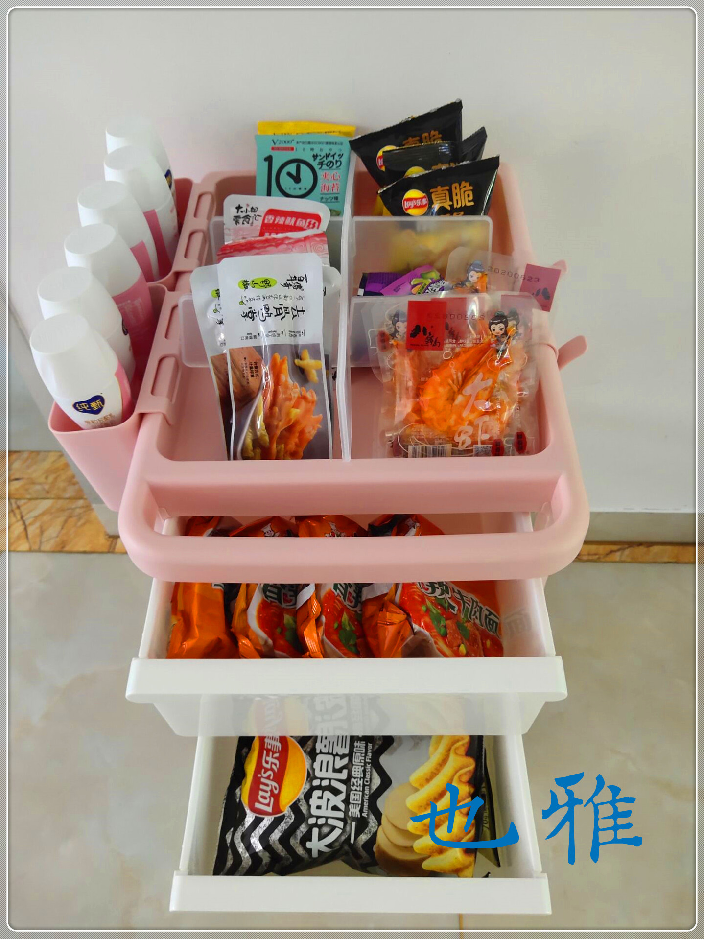 也雅推车置物架婴儿用品收纳架好不好用,入手后7天来评价,第7张 也雅推车置物架婴儿用品收纳架好不好用,入手后7天来评价,第7张