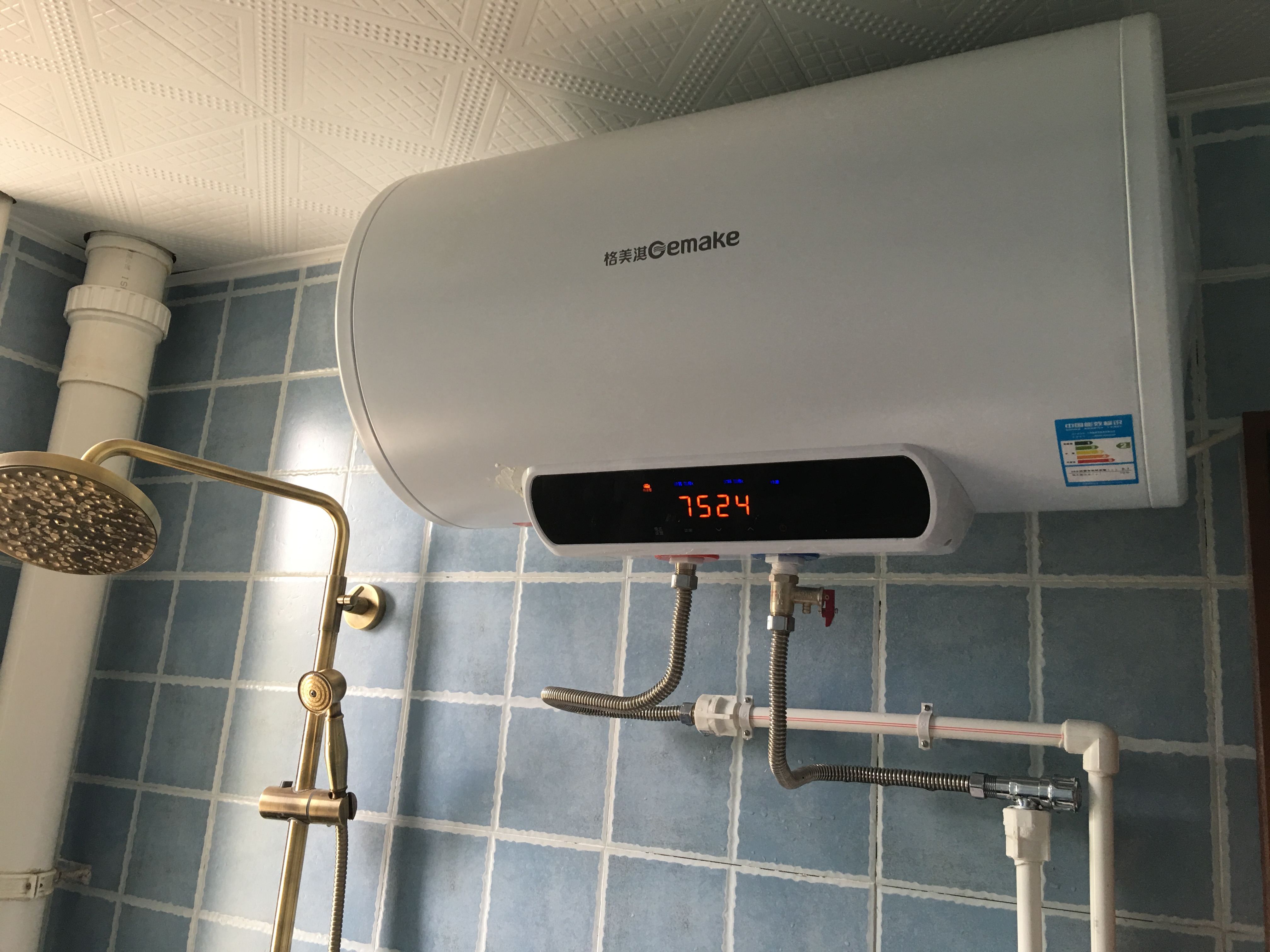 格美淇50升电热水器