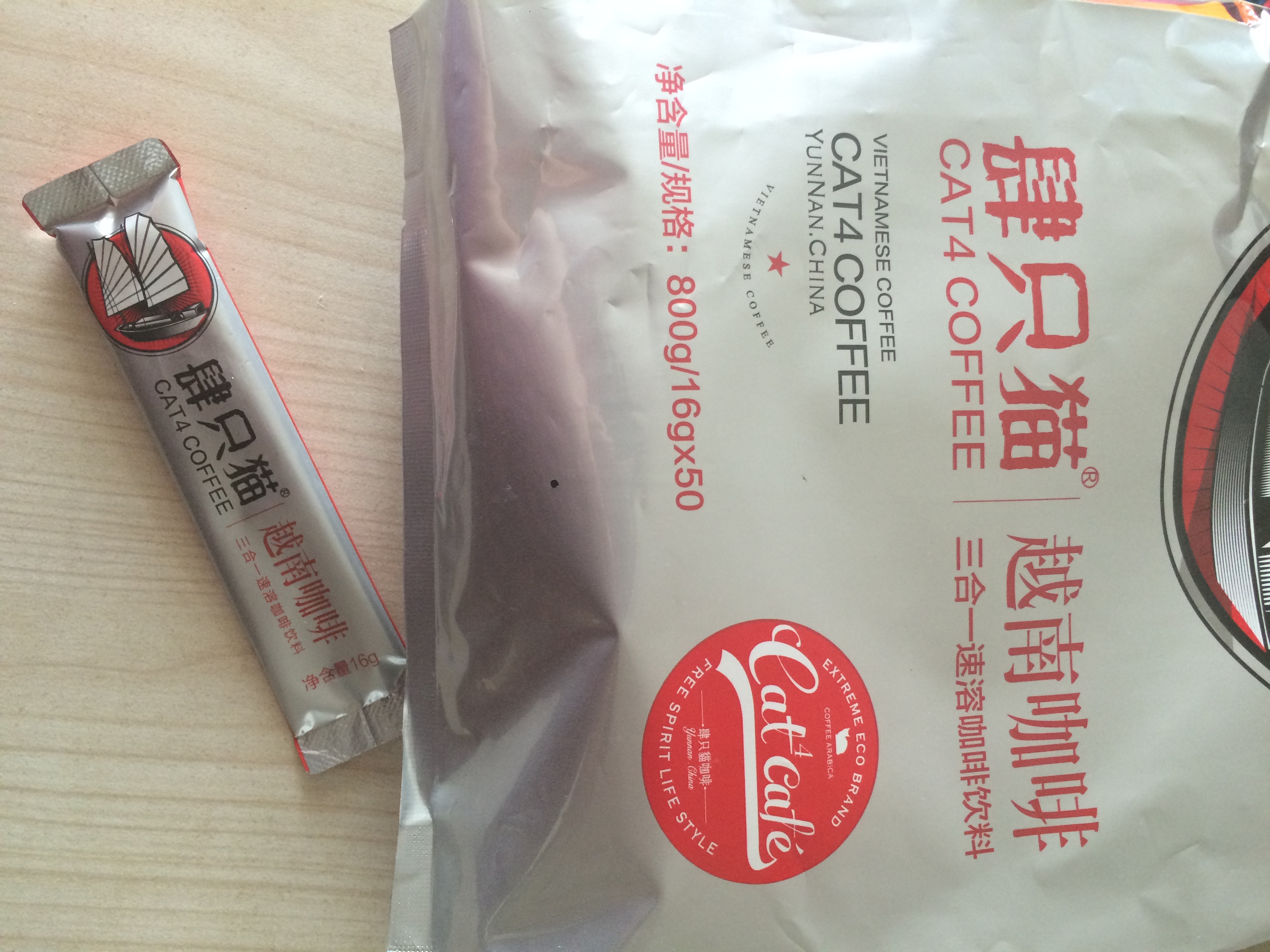 独立条状包装,适合携带